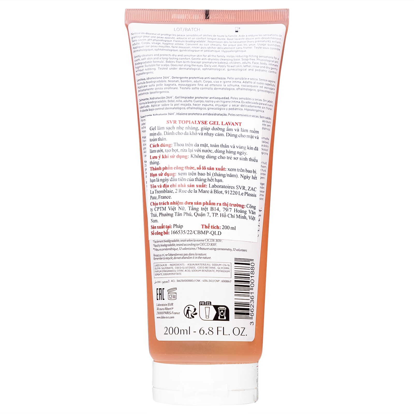 Hình ảnh Gel rửa mặt dưỡng ẩm dành cho da khô và da nhạy cảm SVR Topialyse Gel Lavant 200ml
