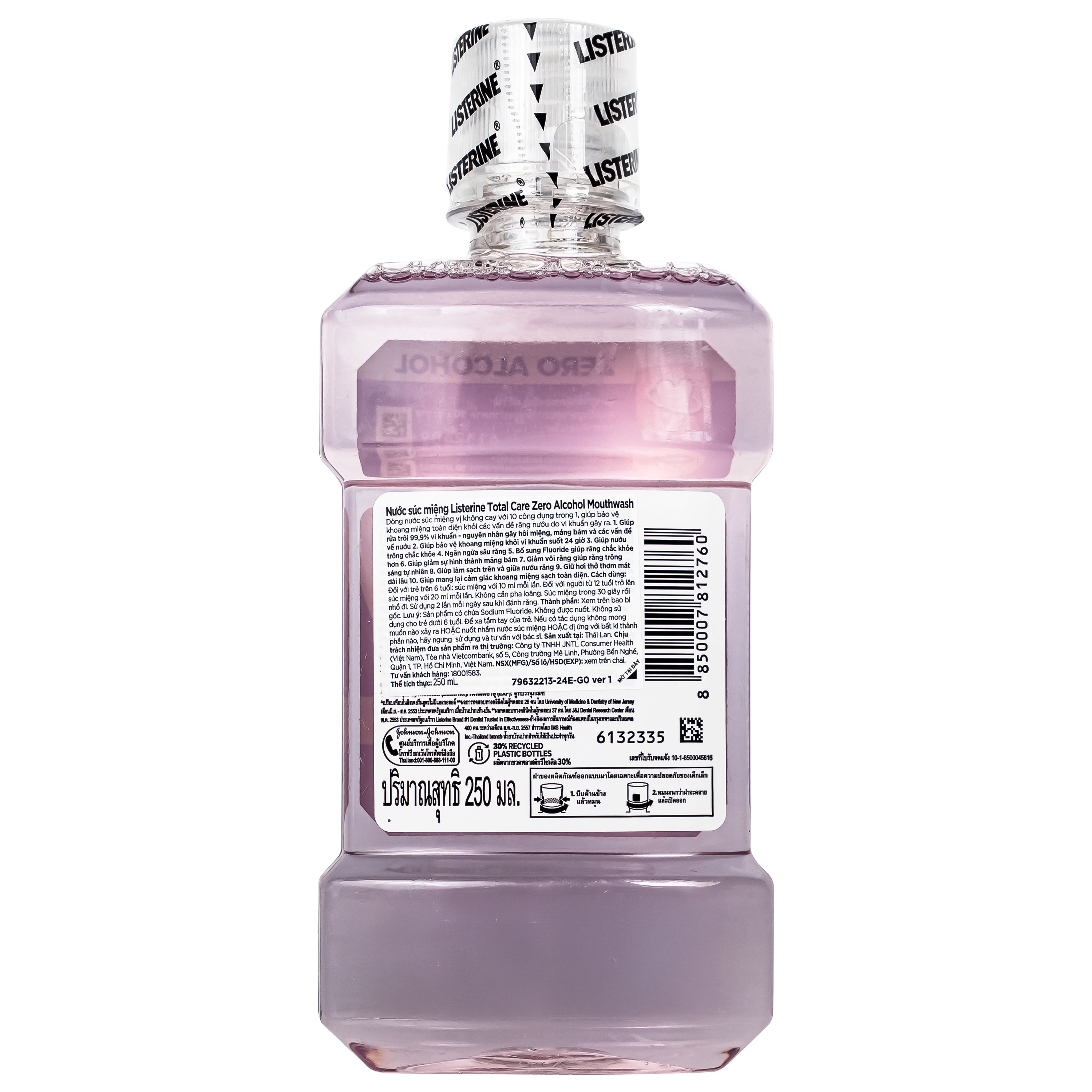 Hình ảnh Nước súc miệng chăm sóc toàn diện không cay Listerine Total Care Zero Alcohol Mouthwash 250ml