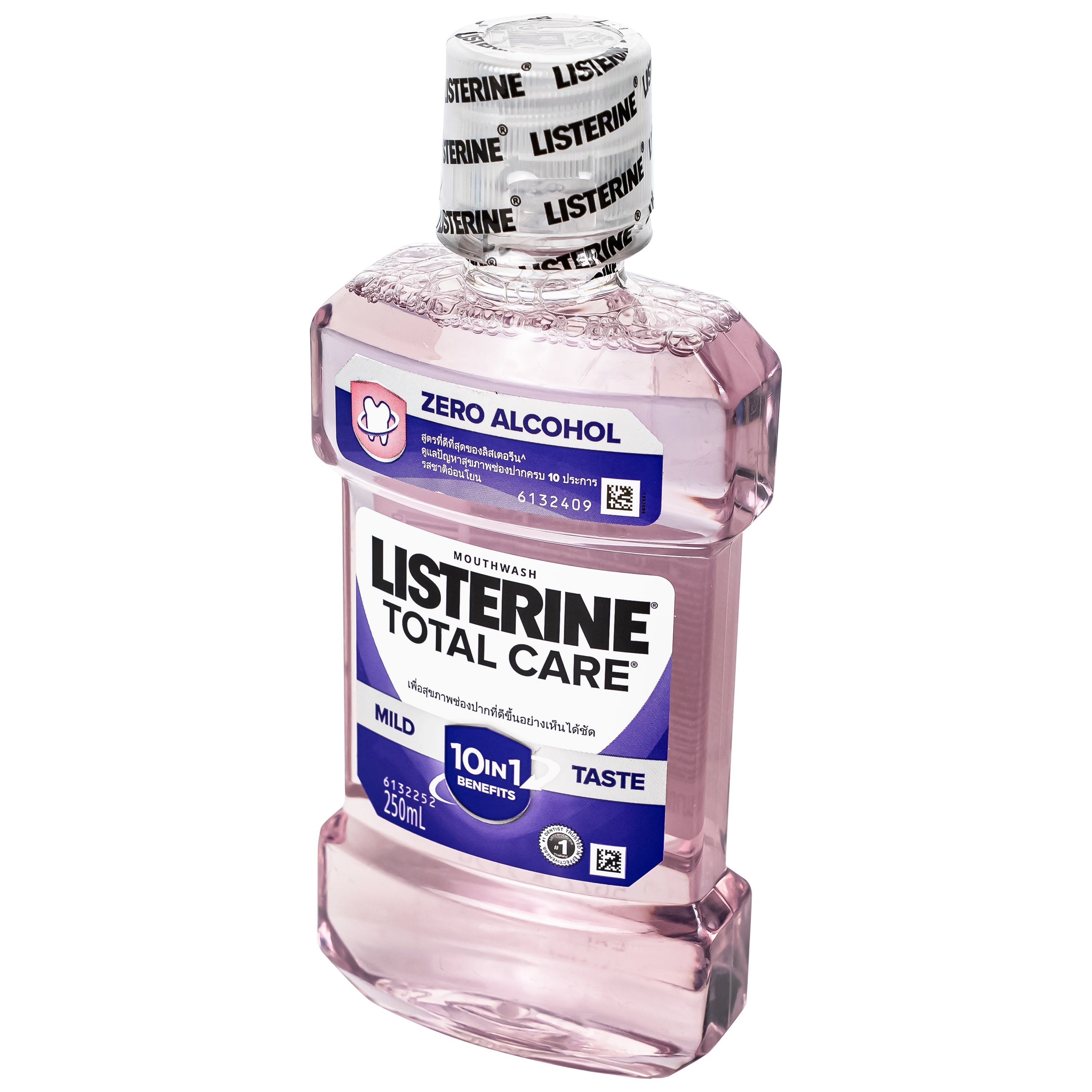 Hình ảnh Nước súc miệng chăm sóc toàn diện không cay Listerine Total Care Zero Alcohol Mouthwash 250ml