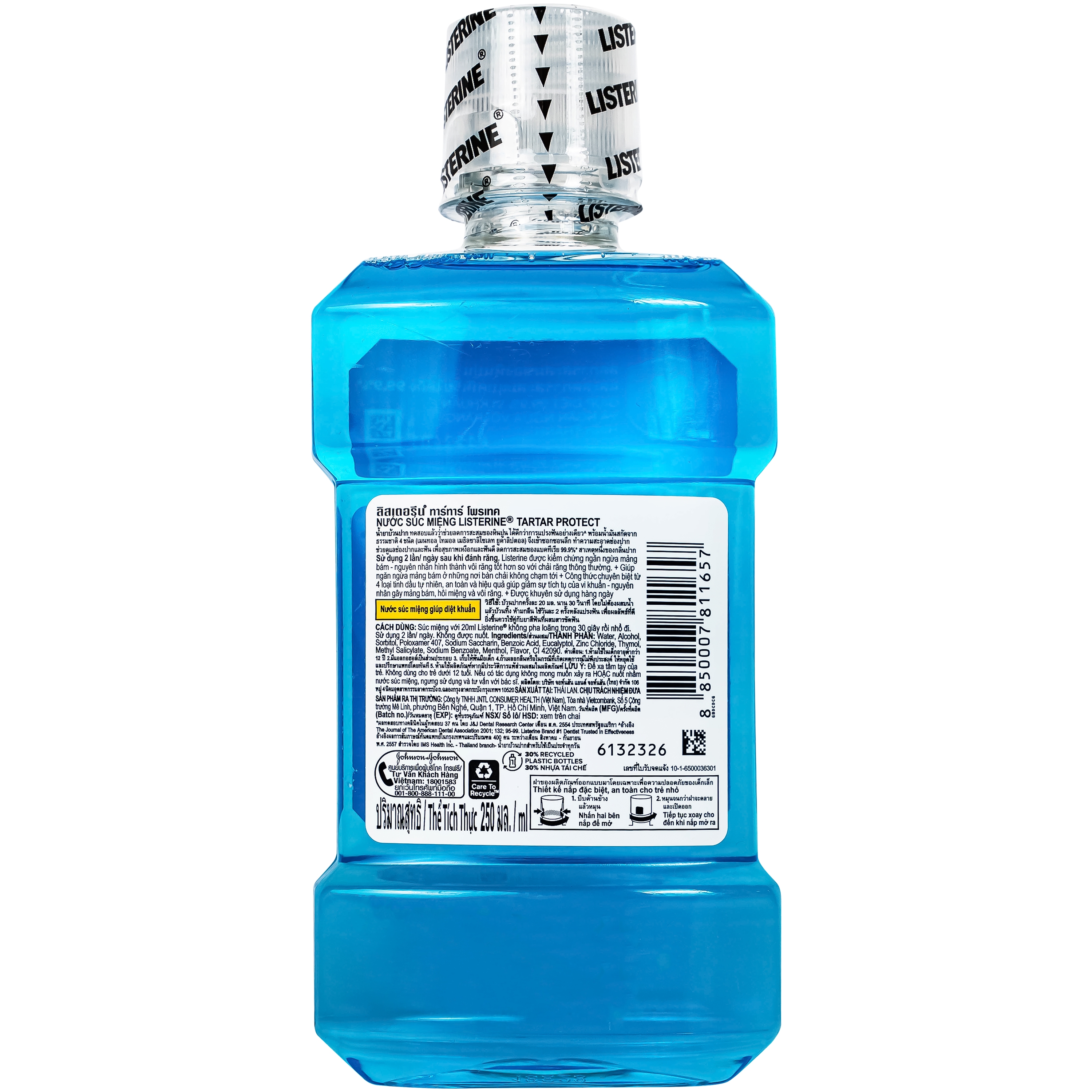 Hình ảnh Nước súc miệng giảm mảng bám Listerine Tartar Protection 250ml