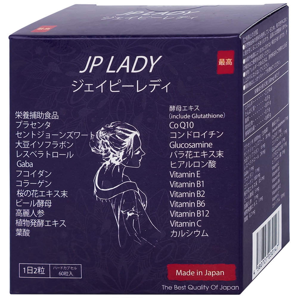 Hình ảnh Viên uống JP Lady Jpanwell cung cấp vitamin hỗ trợ phụ nữ giai đoạn tiền mãn kinh (60 viên)