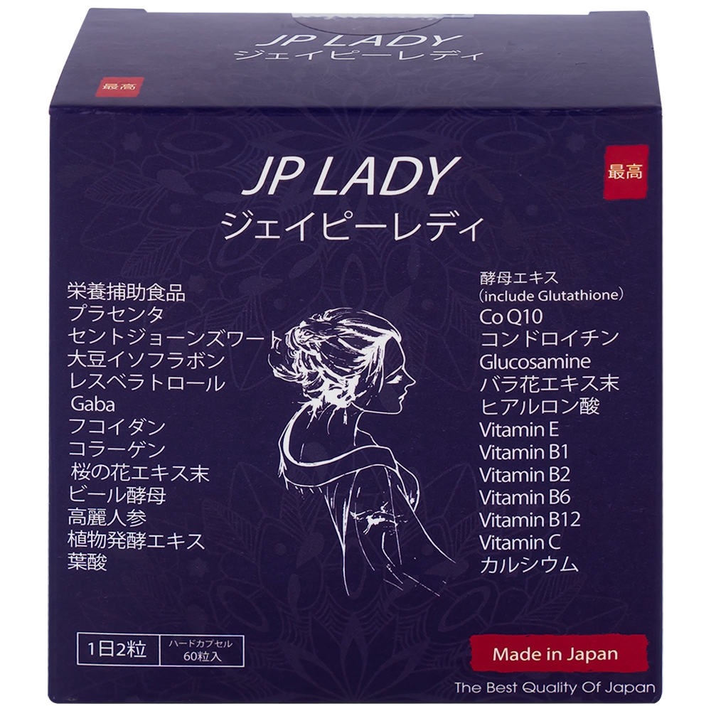 Hình ảnh Viên uống JP Lady Jpanwell cung cấp vitamin hỗ trợ phụ nữ giai đoạn tiền mãn kinh (60 viên)