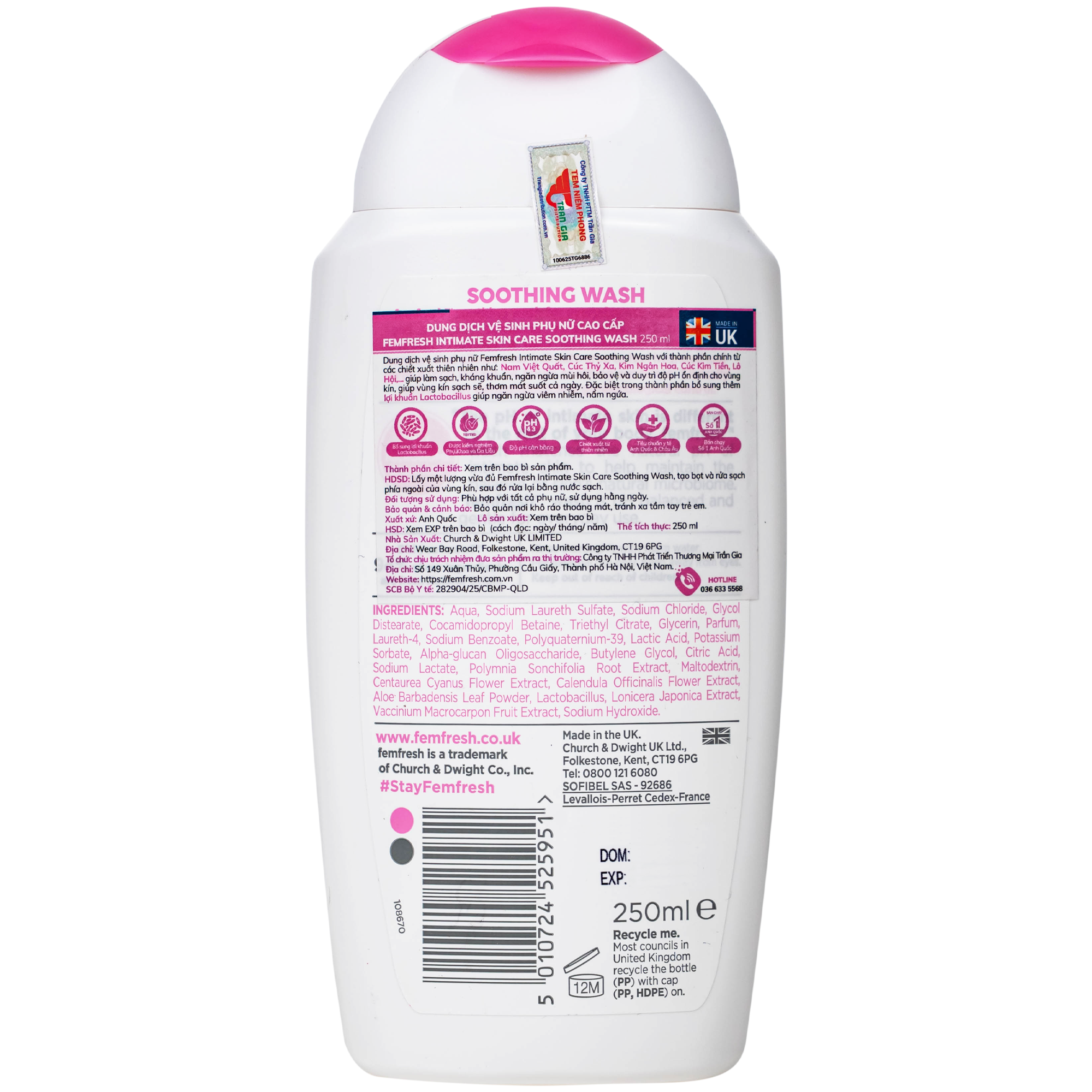 Hình ảnh Dung dịch vệ sinh phụ nữ Femfresh Intima Skin Care Soothing Wash hỗ trợ điều trị viêm nhiễm phụ khoa (250ml)