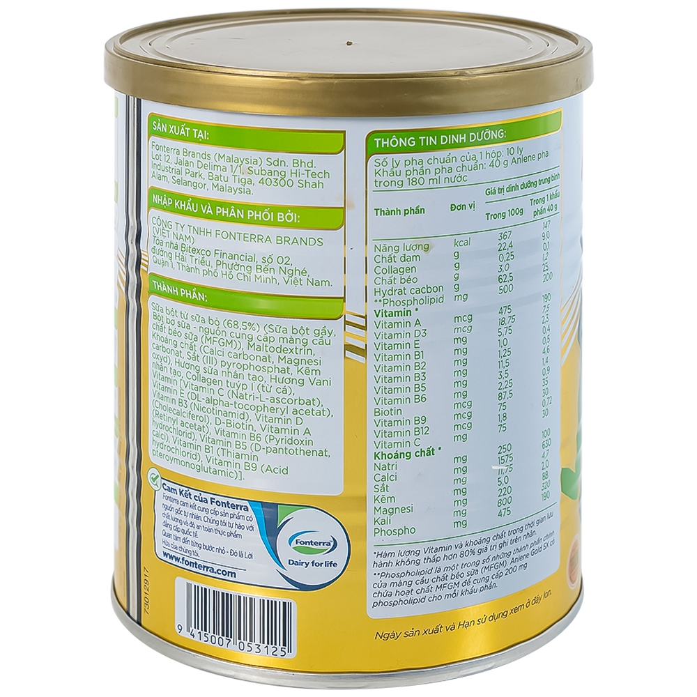 Hình ảnh Sữa Anlene Gold 5X hương vani tăng cường sức khỏe cơ-xương-khớp dành cho người trên 40 tuổi (400g)