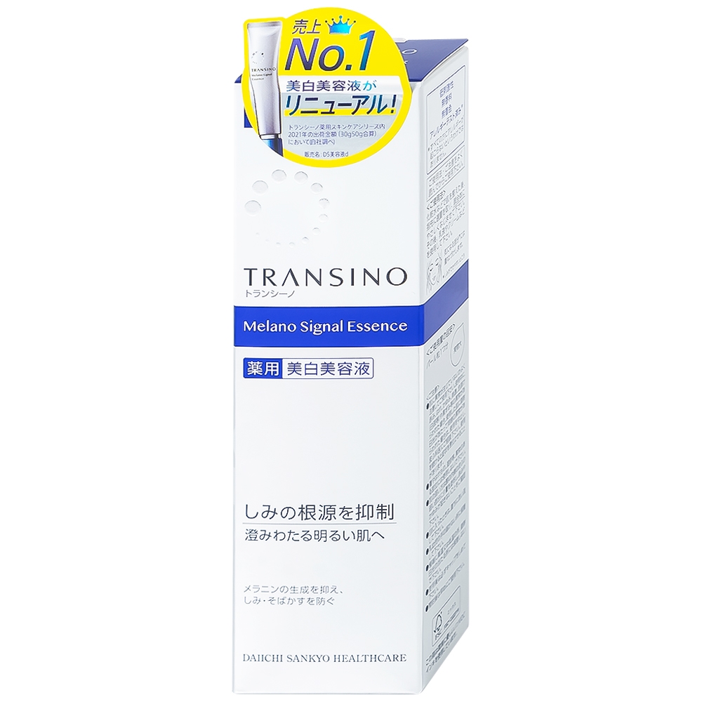 Hình ảnh Tinh chất ngăn chặn kép Transino Melano Signal Essence trắng sáng da (30g)