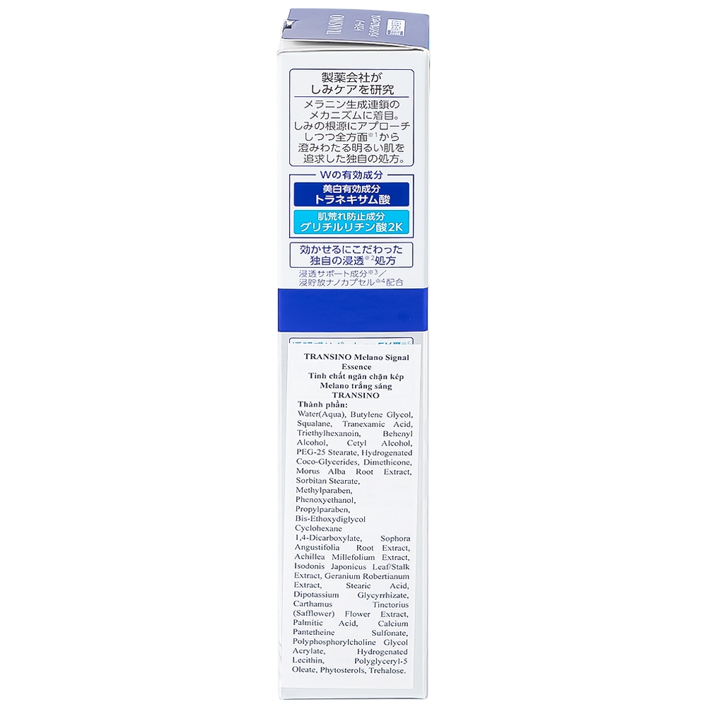 Hình ảnh Tinh chất ngăn chặn kép Transino Melano Signal Essence trắng sáng da (30g)