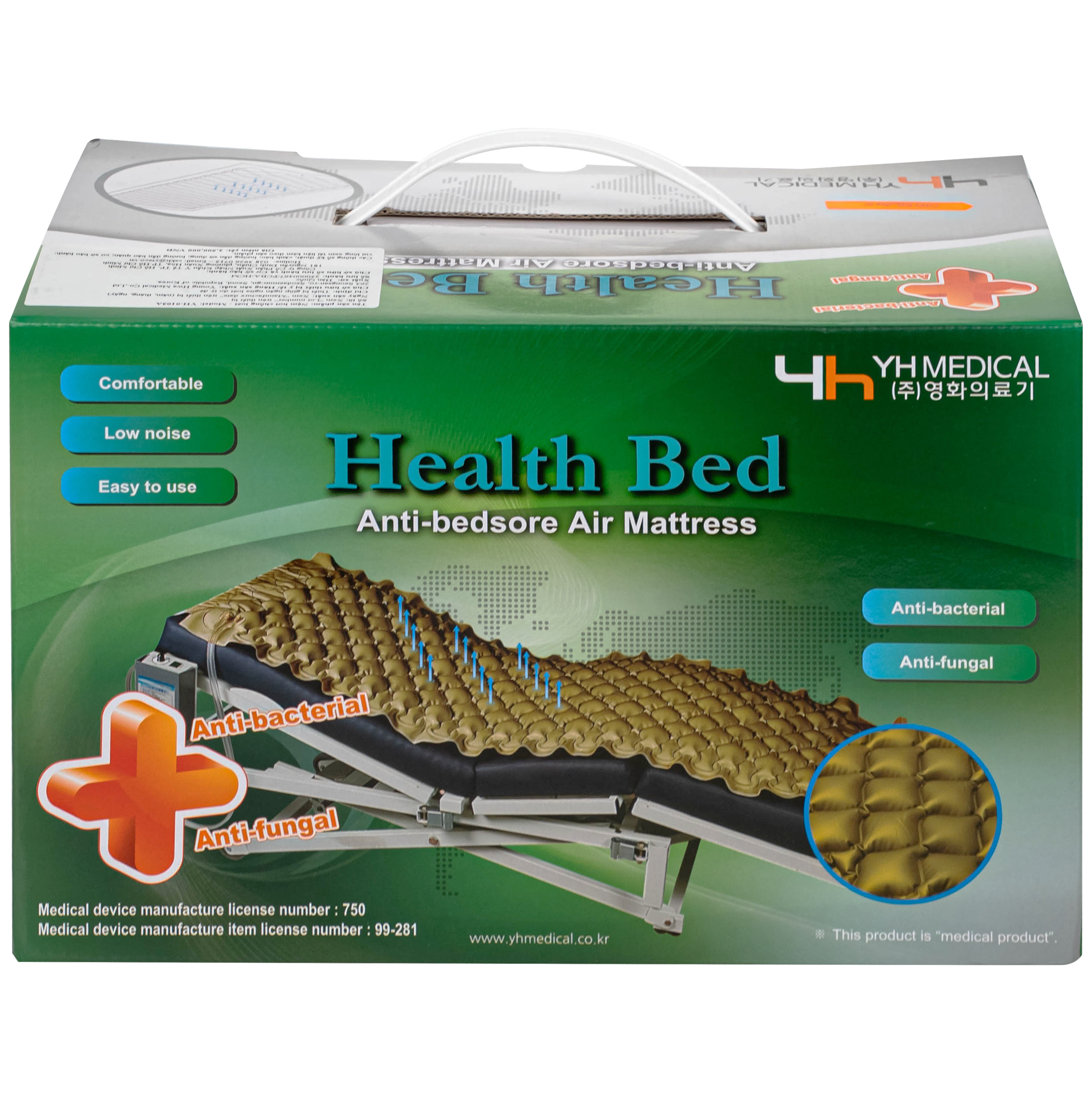 Hình ảnh Nệm chống loét YH Medical Model 0103A (Hàn Quốc) giúp ngăn ngừa và hỗ trợ điều trị loét do tì đè
