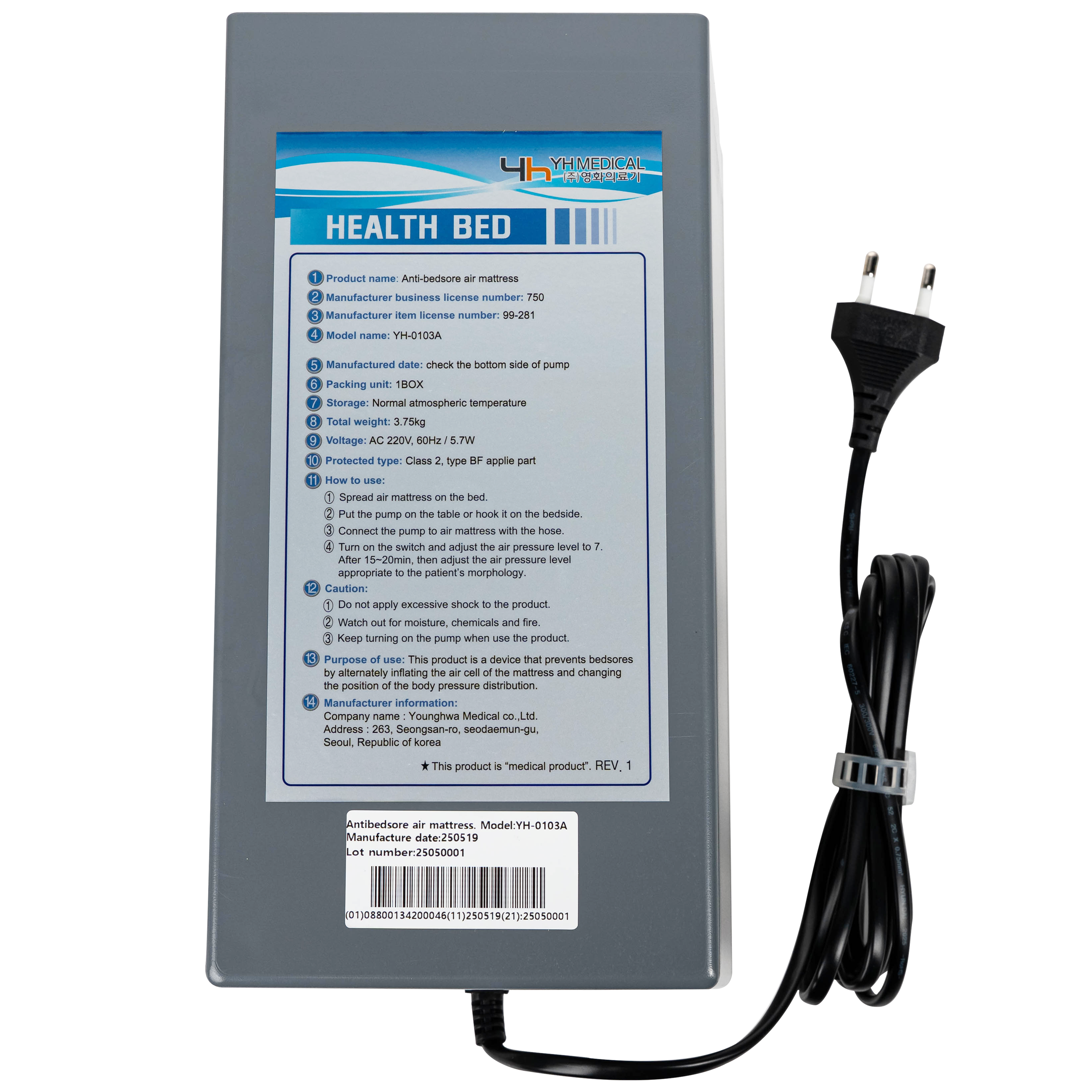 Hình ảnh Nệm chống loét YH Medical Model 0103A (Hàn Quốc) giúp ngăn ngừa và hỗ trợ điều trị loét do tì đè