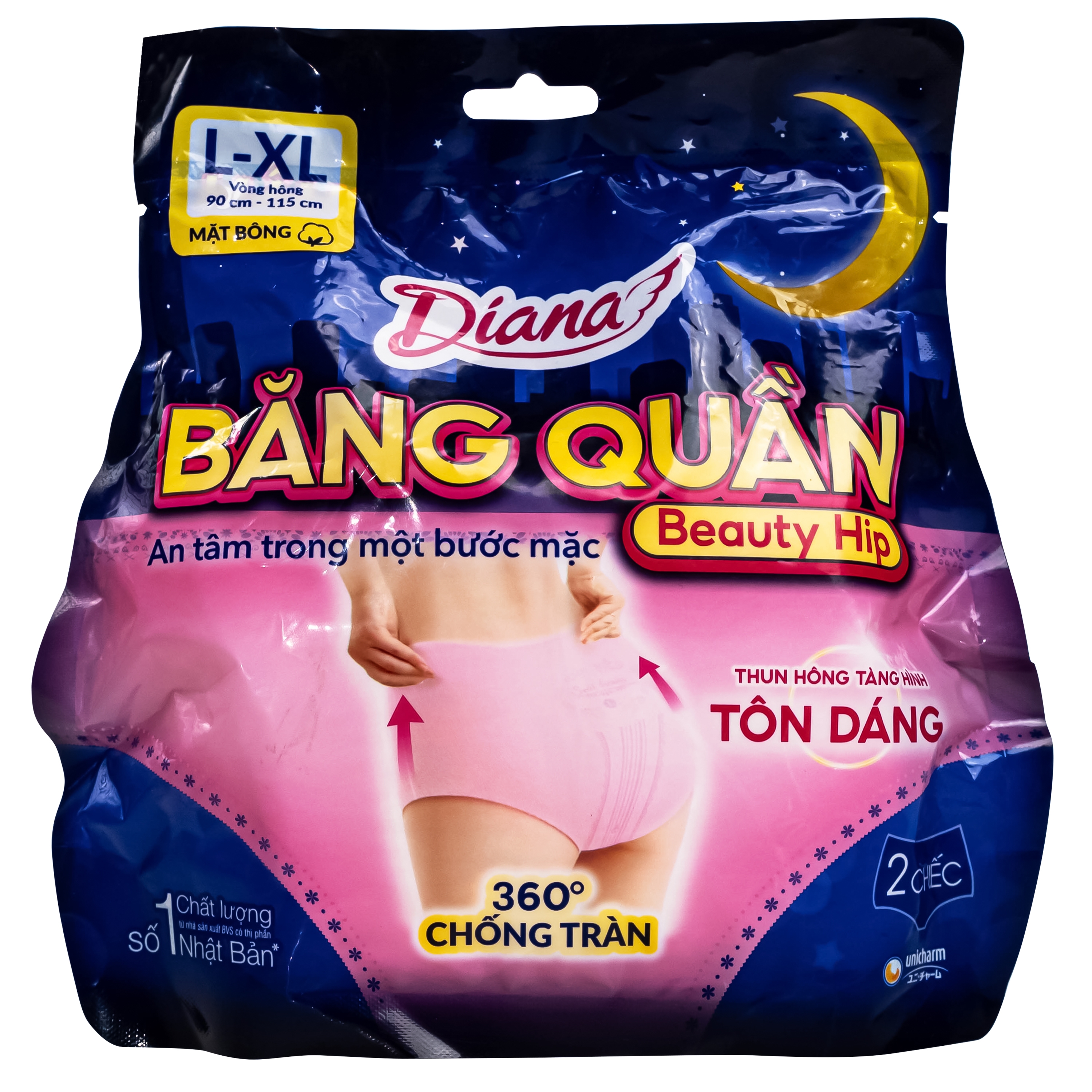 Hình ảnh Băng vệ sinh dạng quần Diana Beauty Hip size L-XL - Gói 2 cái (vòng hông 90cm - 115cm)