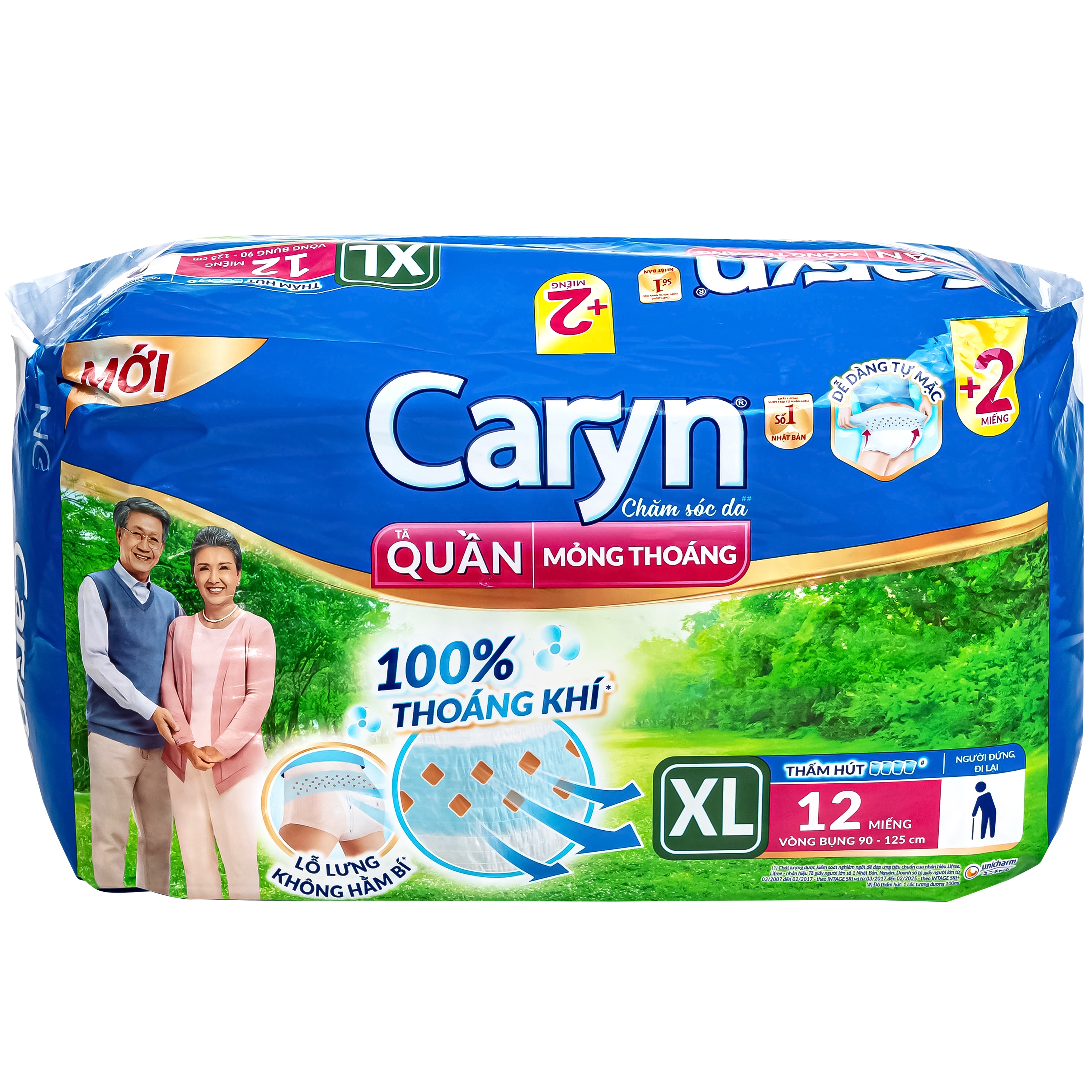 Hình ảnh Tã quần Caryn mỏng thoáng cho người lớn size XL - Gói 12 miếng (vòng bụng 90 - 125 cm)