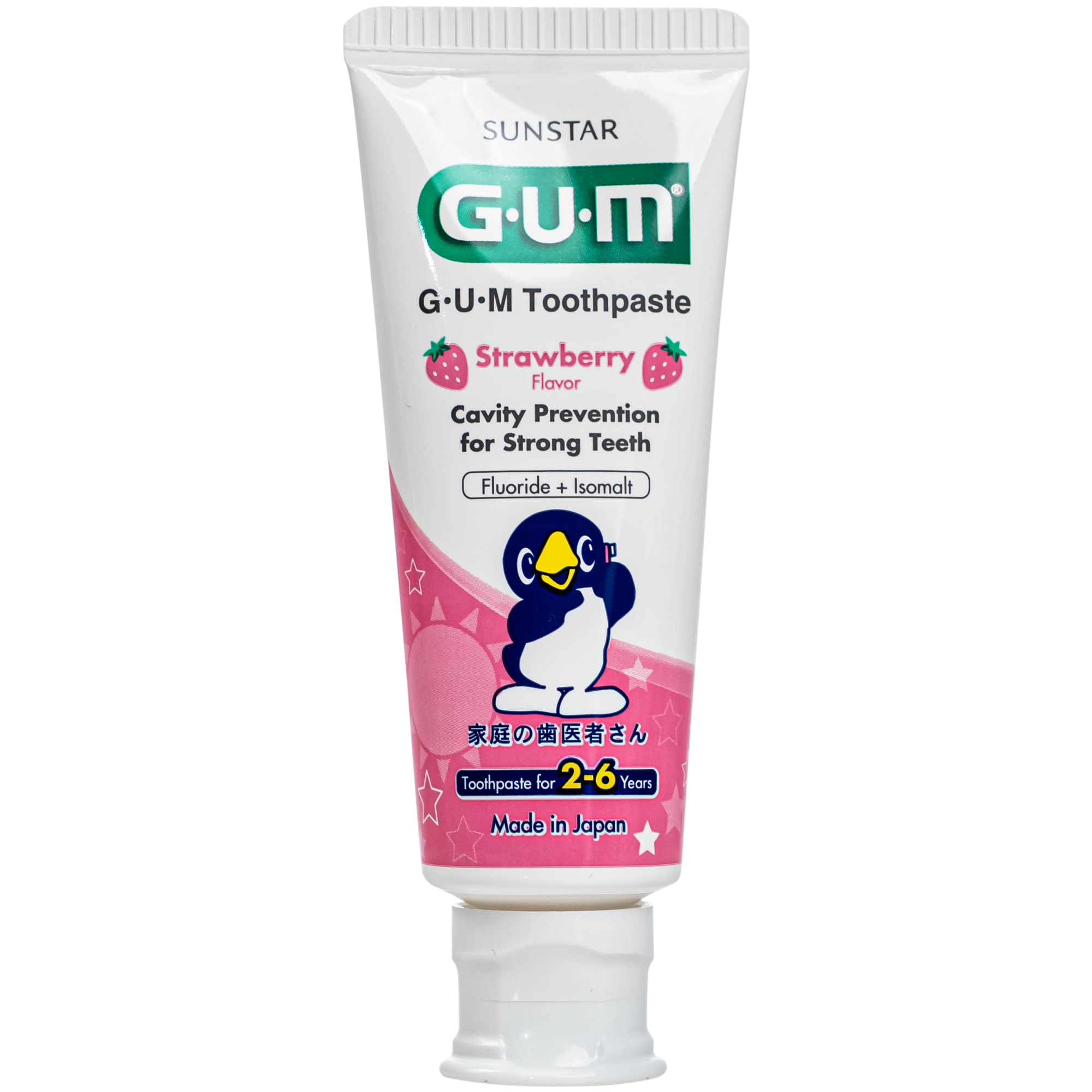 Hình ảnh Kem đánh răng Sunstar Gum cho bé 2-6 tuổi, hương dâu 70g