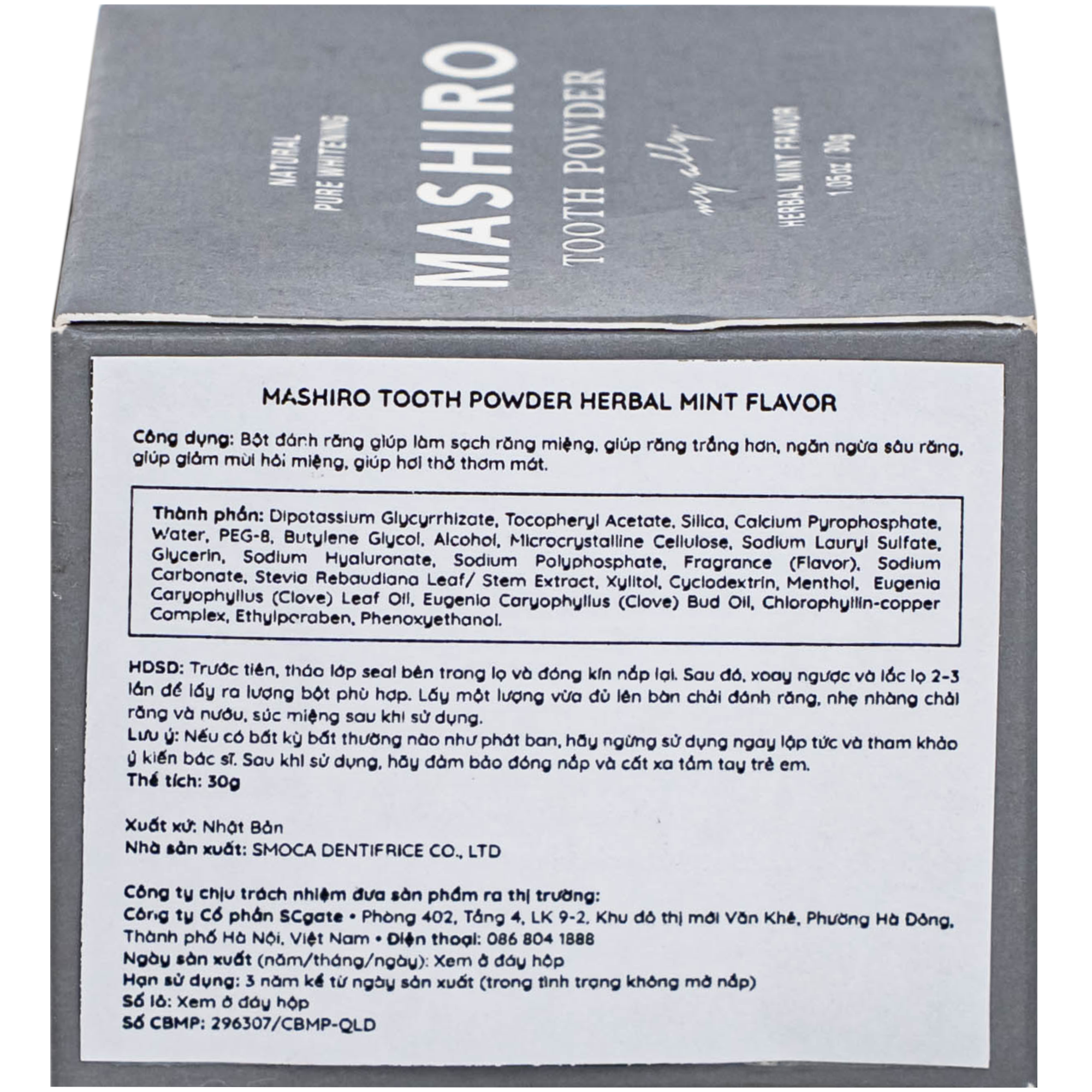 Hình ảnh Bột đánh trắng răng hương thảo mộc bạc hà Mashiro Tooth Powder Herbal Mint Flavor 30g