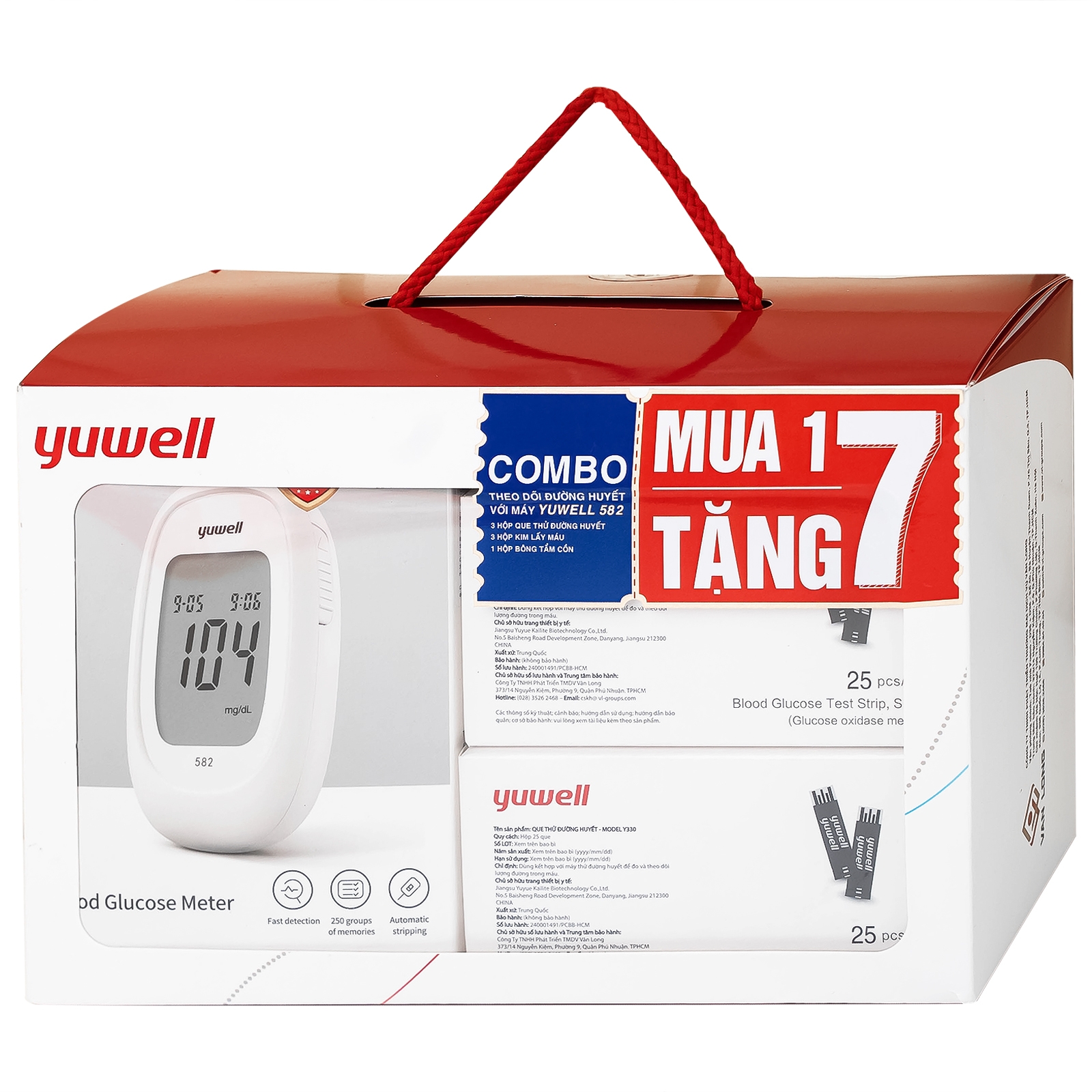 Hình ảnh Combo máy đường huyết Yuwel (mua 1 tặng 7)