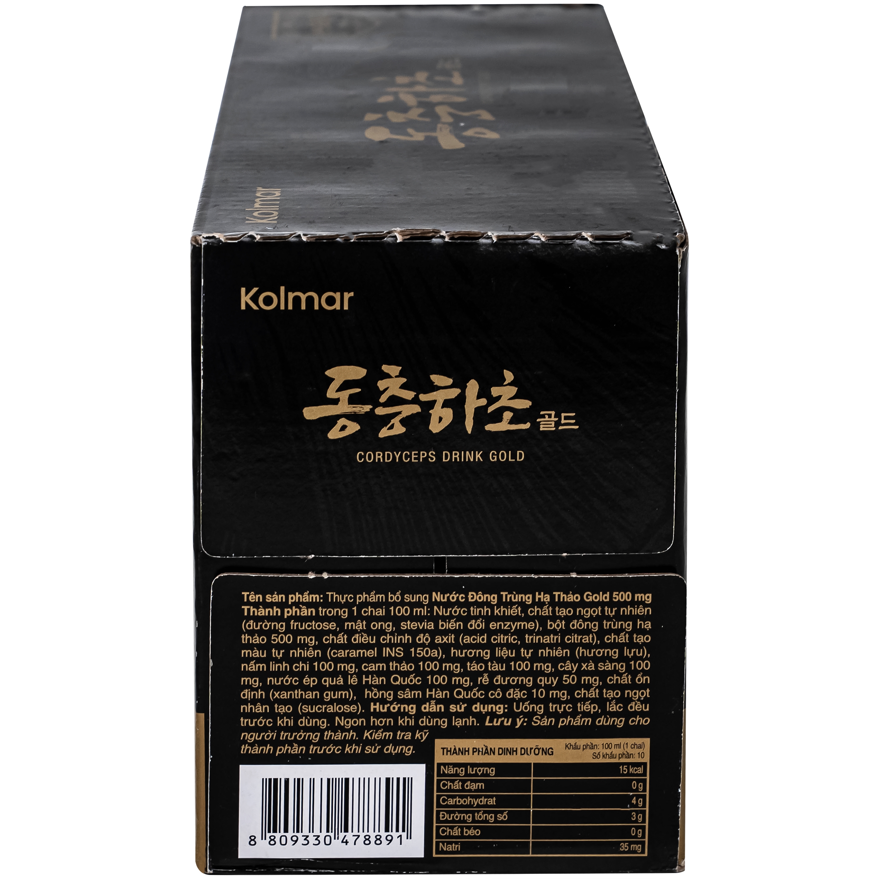 Hình ảnh Nước Đông Trùng Hạ Thảo Gold Kolmar 10 chai x 100ml