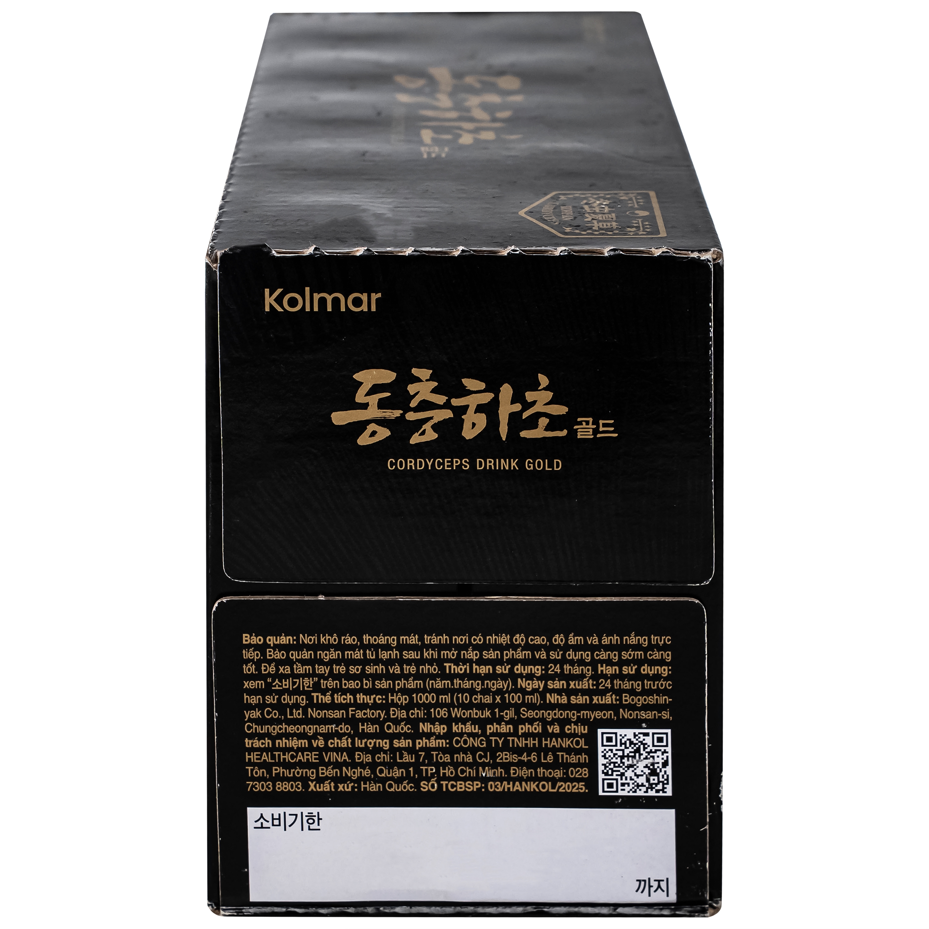 Hình ảnh Nước Đông Trùng Hạ Thảo Gold Kolmar 10 chai x 100ml
