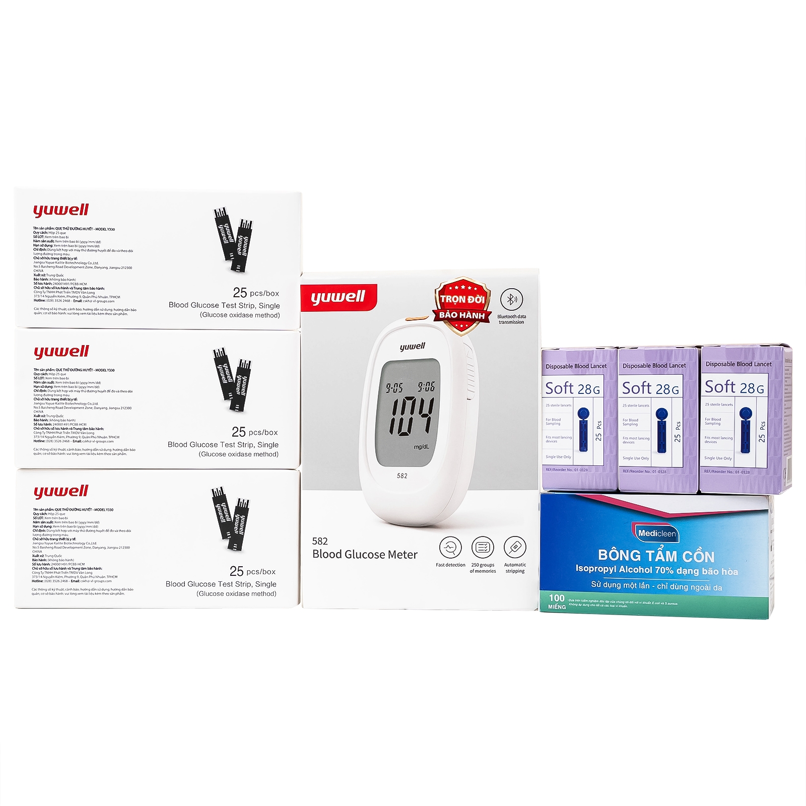 Hình ảnh Combo máy đường huyết Yuwel (mua 1 tặng 7)