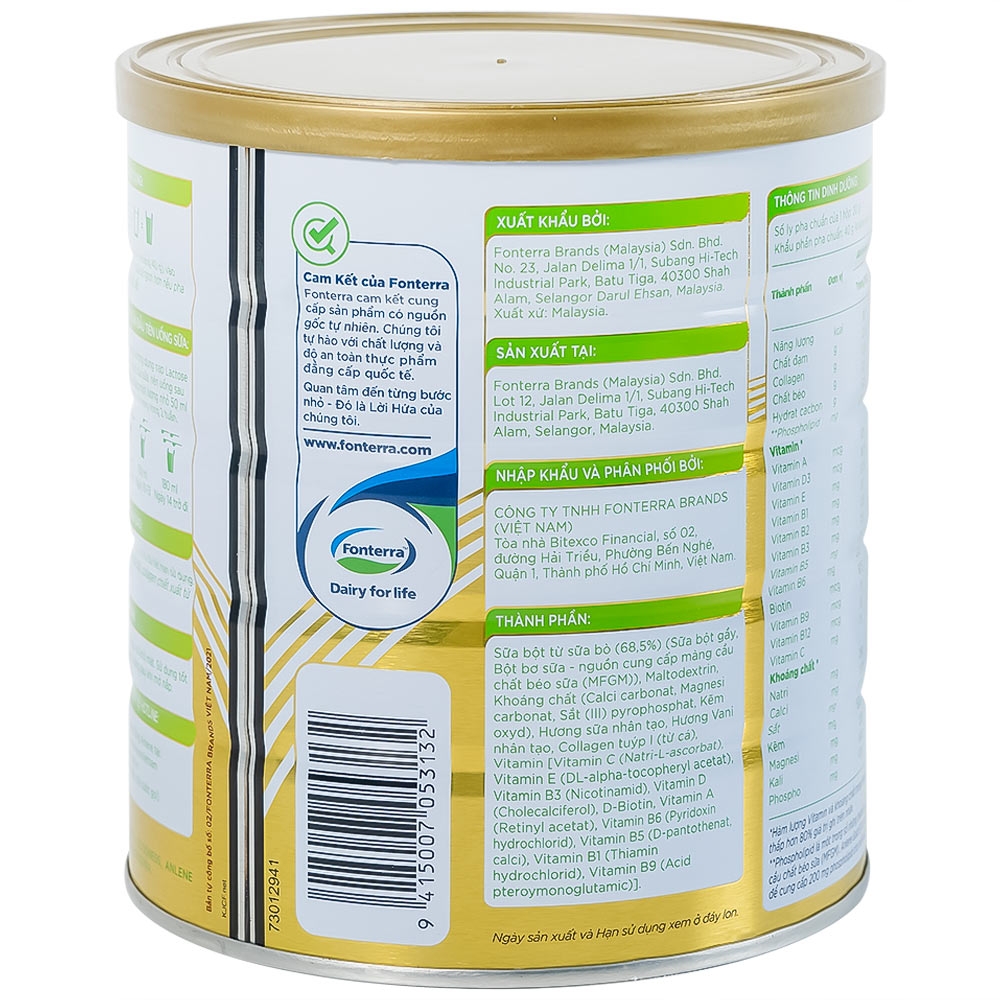 Hình ảnh Sữa Anlene Gold 5X hương vani tăng cường sức khỏe cơ-xương-khớp dành cho người trên 40 tuổi (800g)