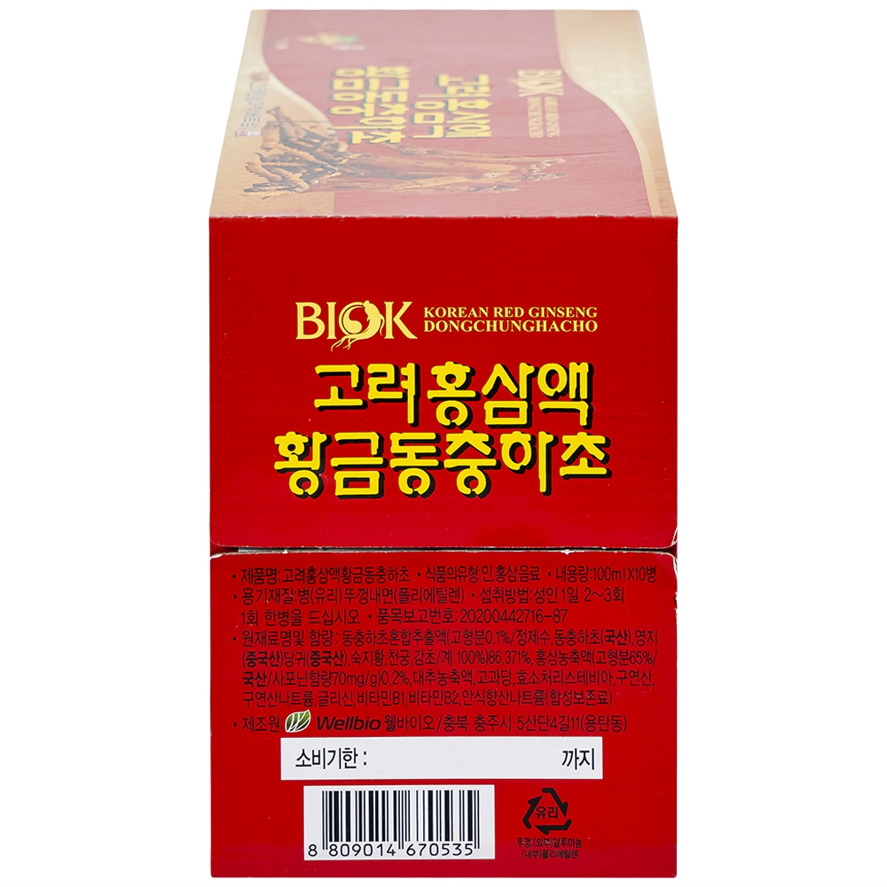 Hình ảnh Nước Hồng Sâm Đông Trùng Hạ Thảo BIOK bồi bổ sức khỏe và tăng sức đề kháng (10 chai x 100ml)