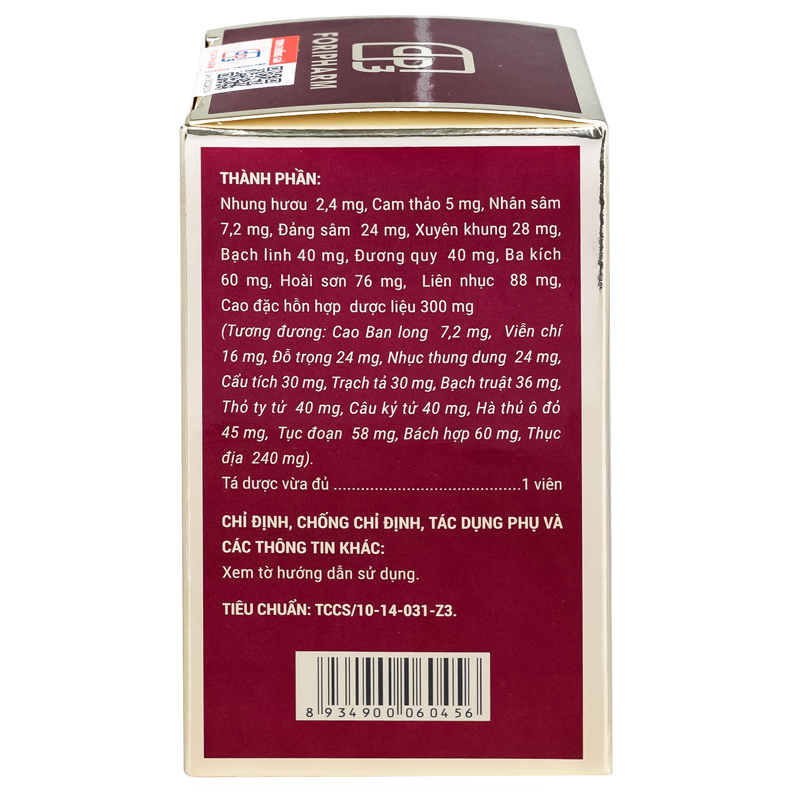 Hình ảnh Thuốc Sâm nhung bổ thận TW3 giúp tăng cường sức khỏe, cải thiện tiểu đêm, tê mỏi chân tay (60 viên)