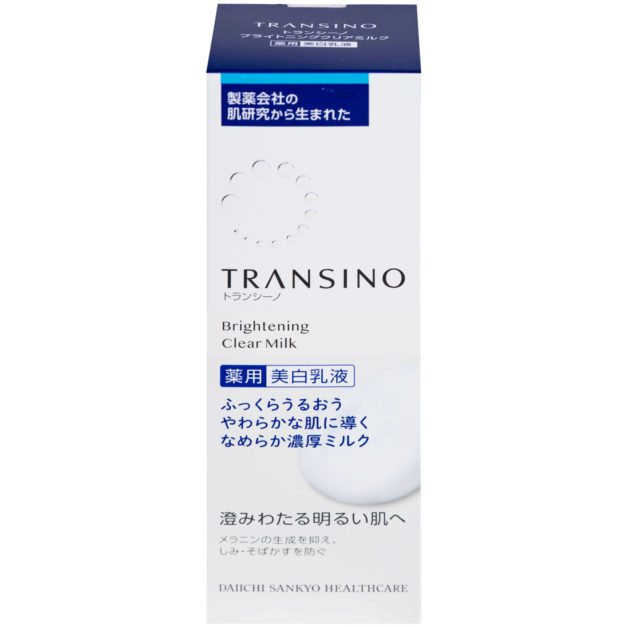 Hình ảnh Sữa dưỡng trắng da Transino Brightening Clear Milk dưỡng ẩm, dưỡng sáng, hỗ trợ làm mờ thâm nám (100ml)
