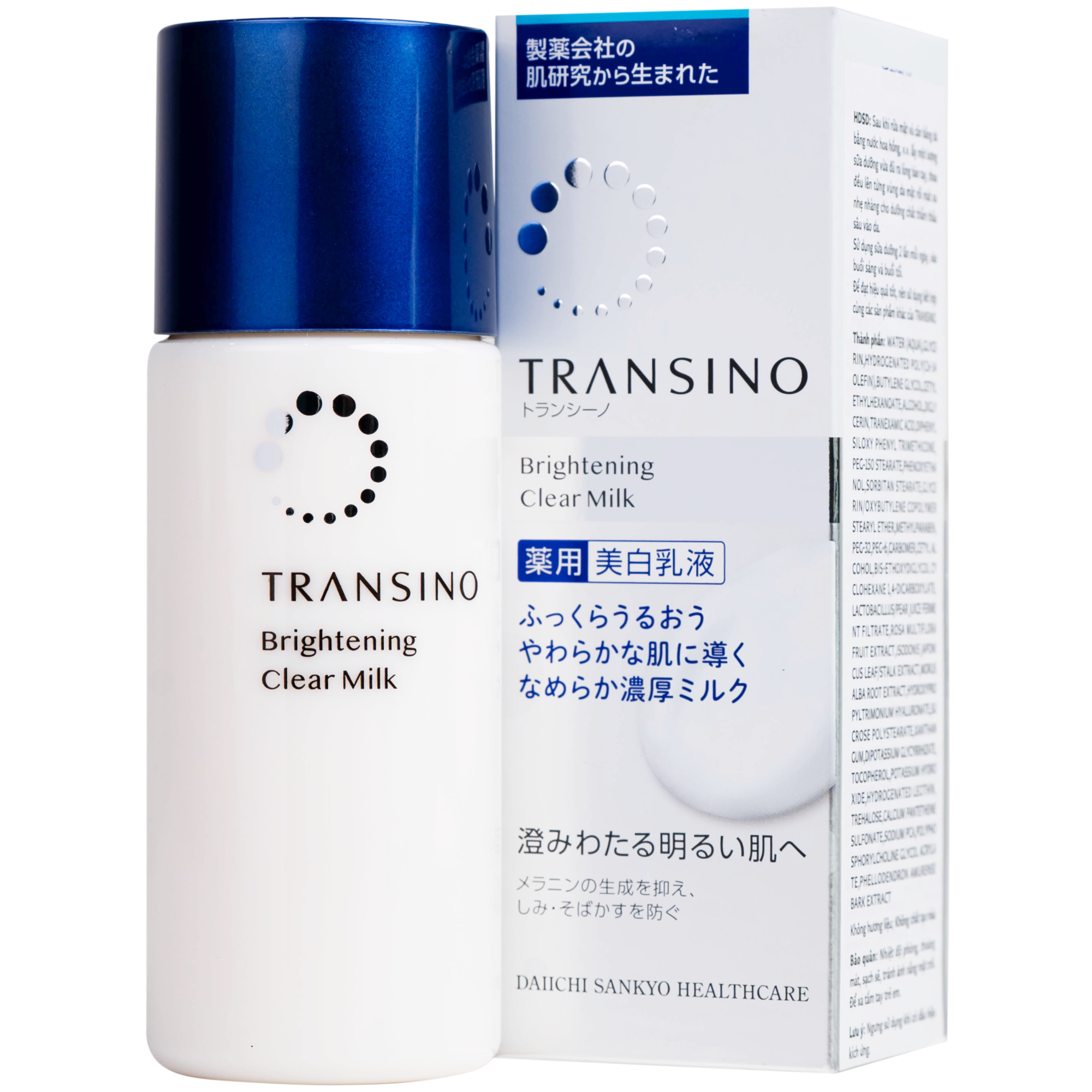 Hình ảnh Sữa dưỡng trắng da Transino Brightening Clear Milk dưỡng ẩm, dưỡng sáng, hỗ trợ làm mờ thâm nám (100ml)