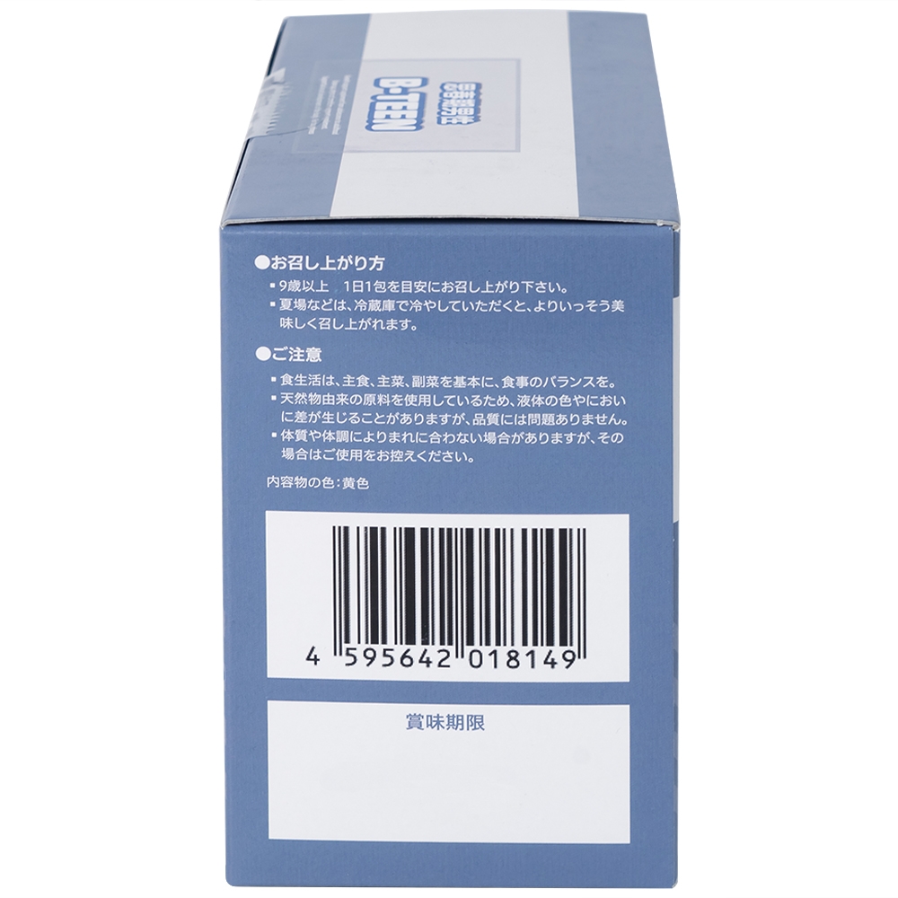 Hình ảnh Thực phẩm bảo vệ sức khỏe B-TEEN Kenko hỗ trợ phát triển cho bé trai giai đoạn dậy thì (30 gói x 15g)
