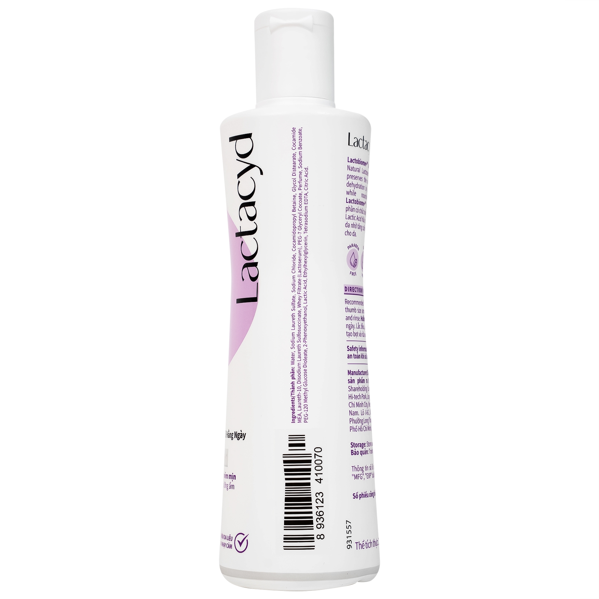 Hình ảnh Dung dịch vệ sinh phụ nữ Lactacyd Soft and Silky Sanofi giữ ẩm và bảo vệ da nhạy cảm (150ml)