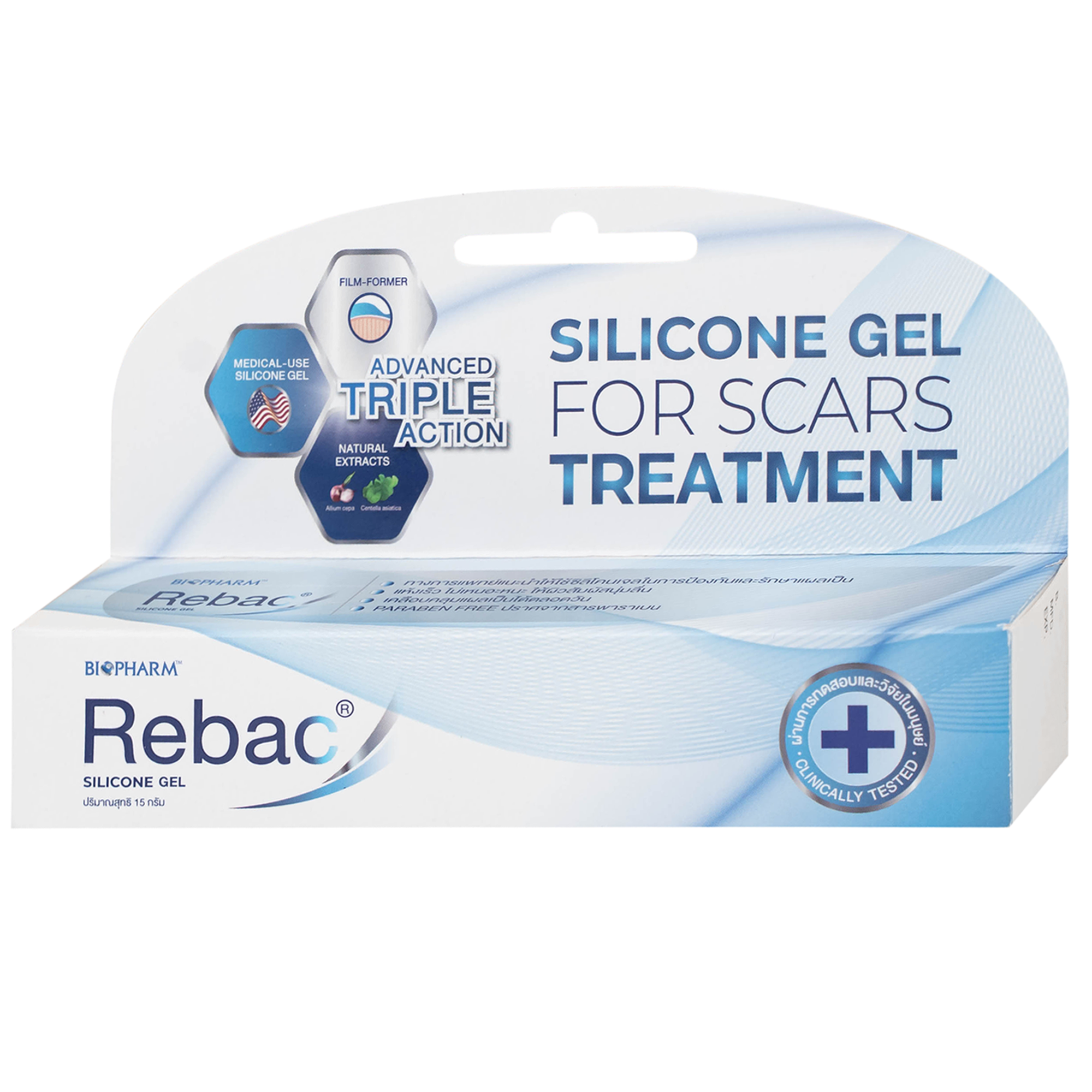 Hình ảnh Kem bôi sẹo Rebac Biopharm 15g hỗ trợ làm phẳng, mềm và mờ sẹo