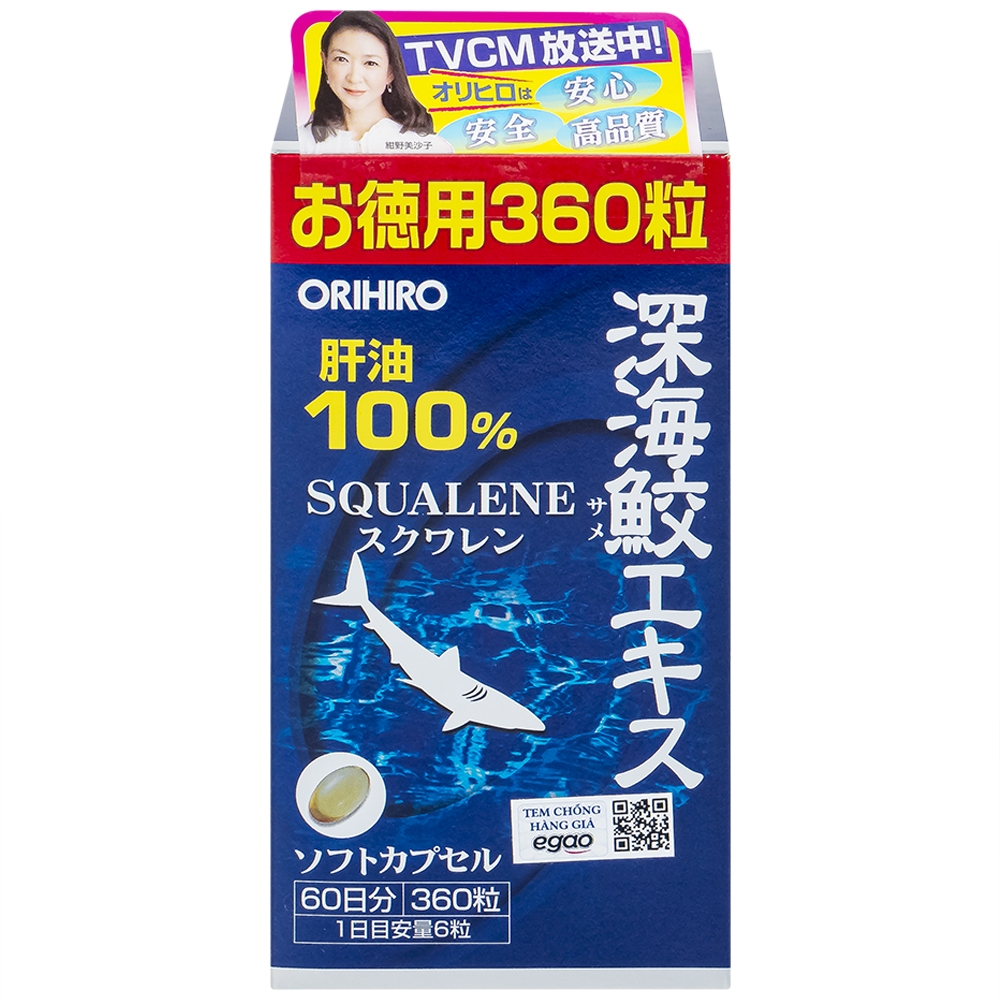 Hình ảnh Thực phẩm bảo vệ sức khỏe Orihiro Deep Sea Shark extract capsule moral purpose