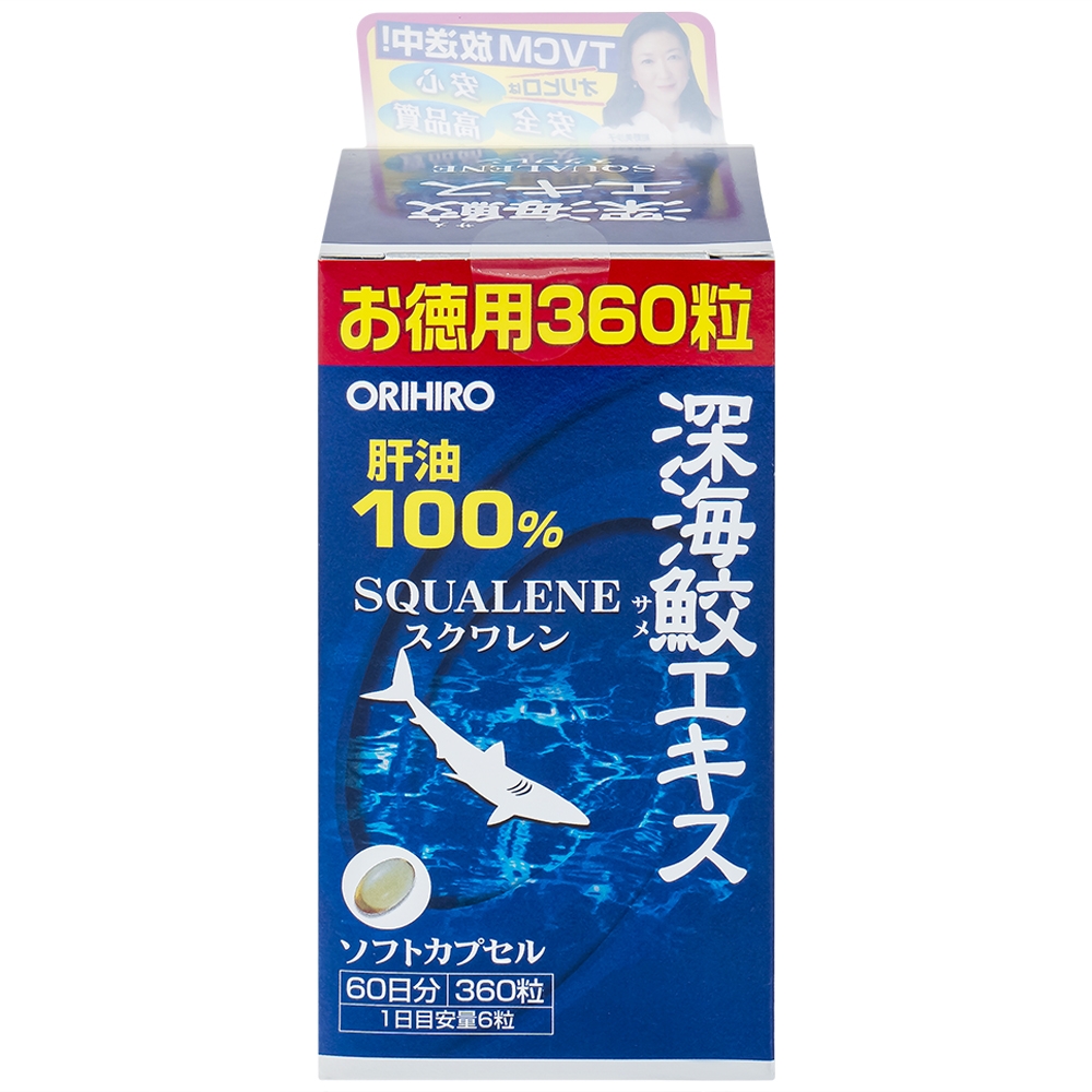 Hình ảnh Thực phẩm bảo vệ sức khỏe Orihiro Deep Sea Shark extract capsule moral purpose