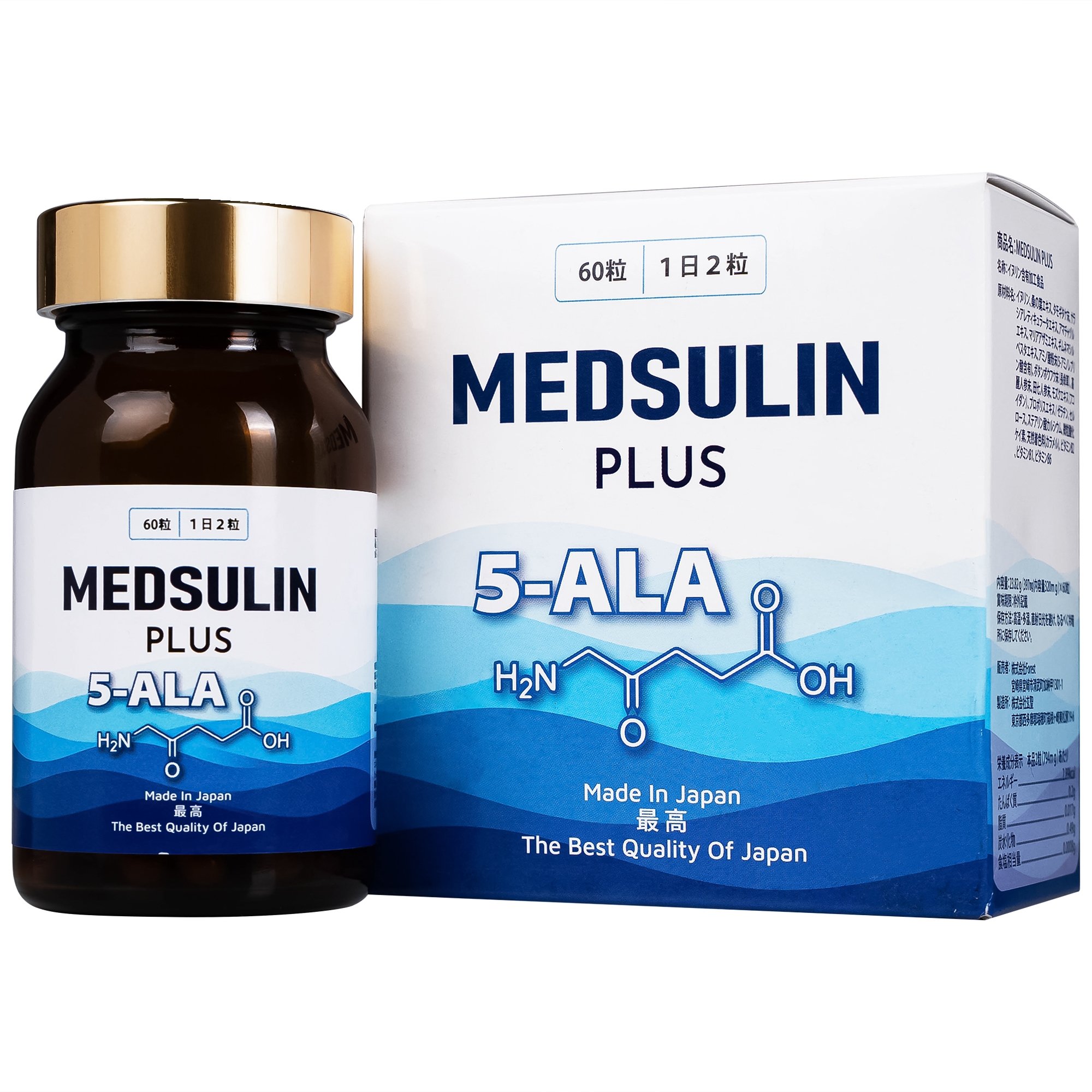 Hình ảnh Viên uống hỗ trợ cải thiện chỉ số đường huyết Medsulin Plus (60 viên)