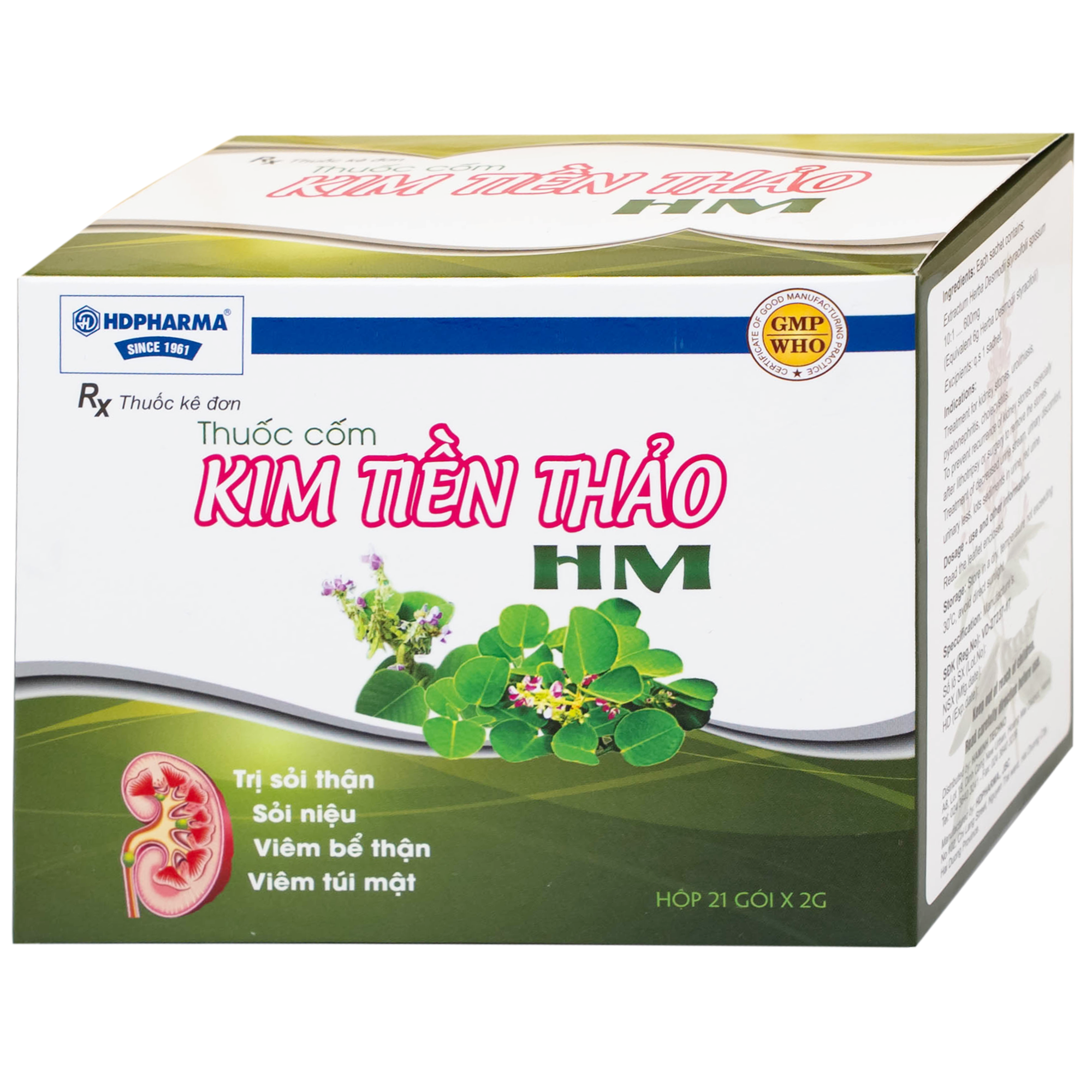 Hình ảnh Thuốc cốm Kim Tiền Thảo HM trị sỏi thận, sỏi niệu, viêm bể thận, viêm túi mật (21 gói x 2g)