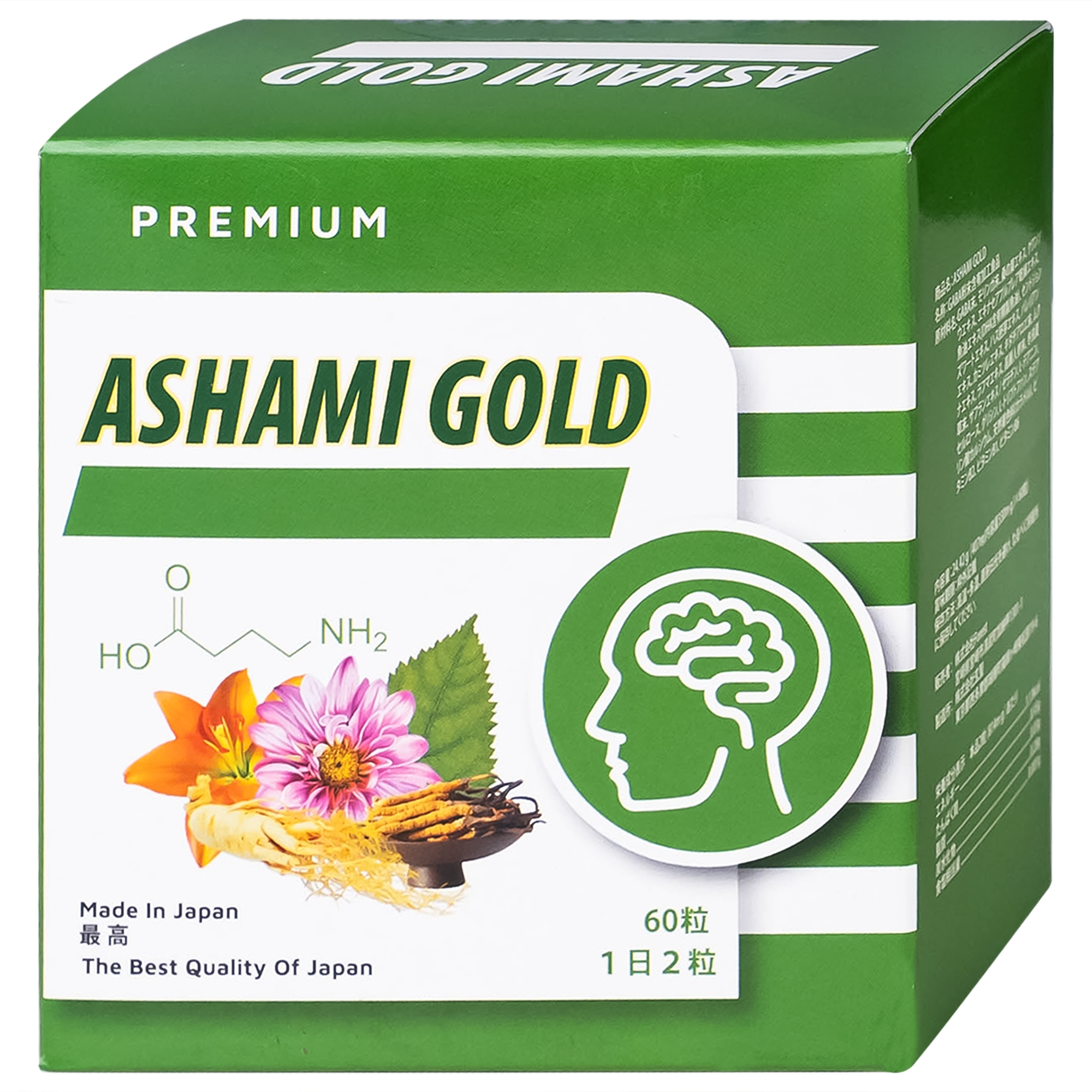 Hình ảnh Viên hỗ trợ cải thiện tình trạng lo âu, cải thiện giấc ngủ Ashami Gold (60 viên)