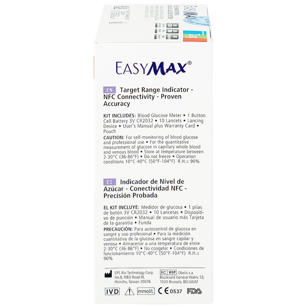 Hình ảnh Combo 3 hộp que thử đường huyết Easy Max (25 que - Tặng máy do đường huyết Easy Max Tag)