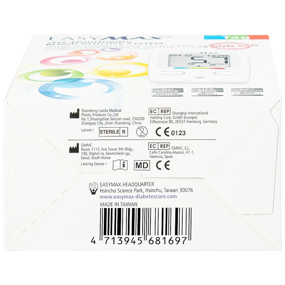 Hình ảnh Combo 3 hộp que thử đường huyết Easy Max (25 que - Tặng máy do đường huyết Easy Max Tag)