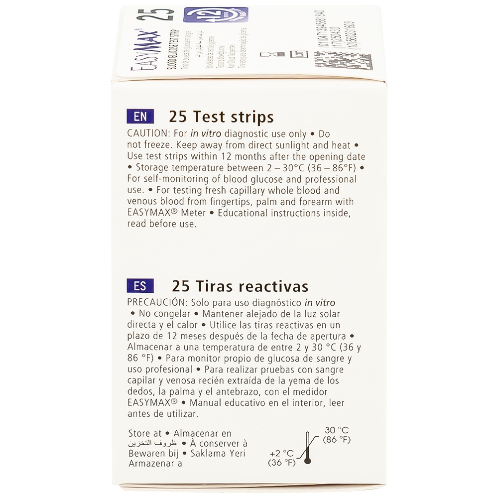 Hình ảnh Combo 3 hộp que thử đường huyết Easy Max (25 que - Tặng máy do đường huyết Easy Max Tag)