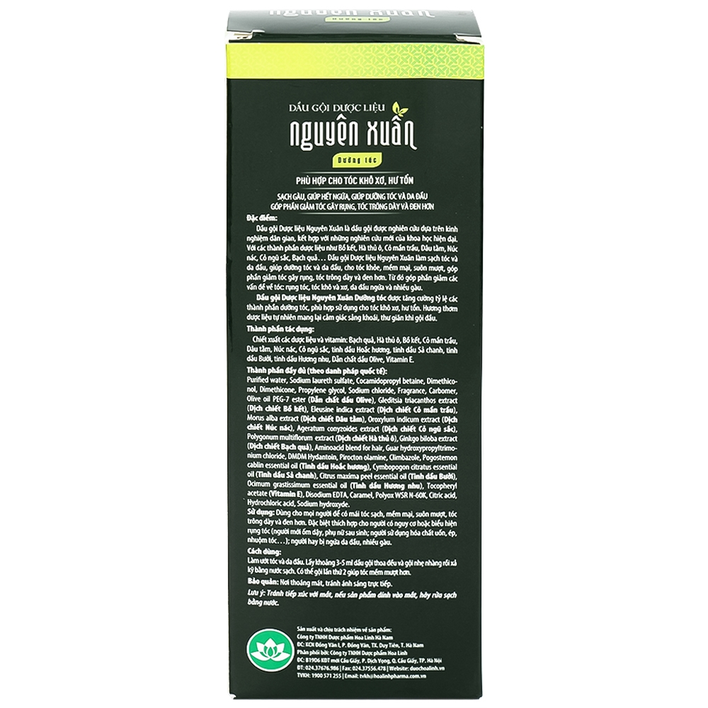 Hình ảnh Dầu gội Dược liệu Nguyên Xuân xanh lá 275ml dưỡng tóc và da đầu, giảm gãy rụng 