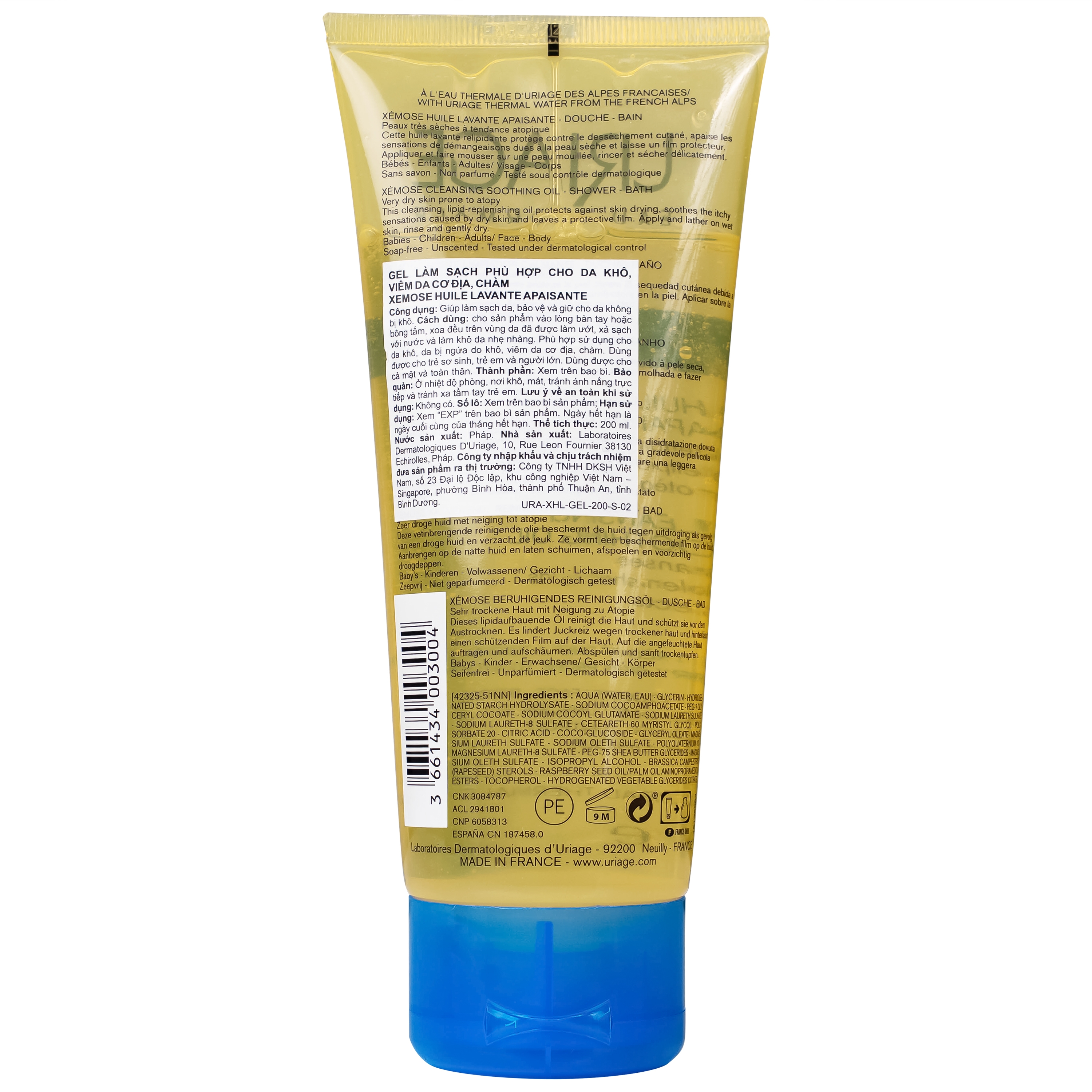 Hình ảnh Gel tắm Uriage Xemoss Huile Lavante Apaisante dành cho da khô, viêm da cơ địa (200ml)