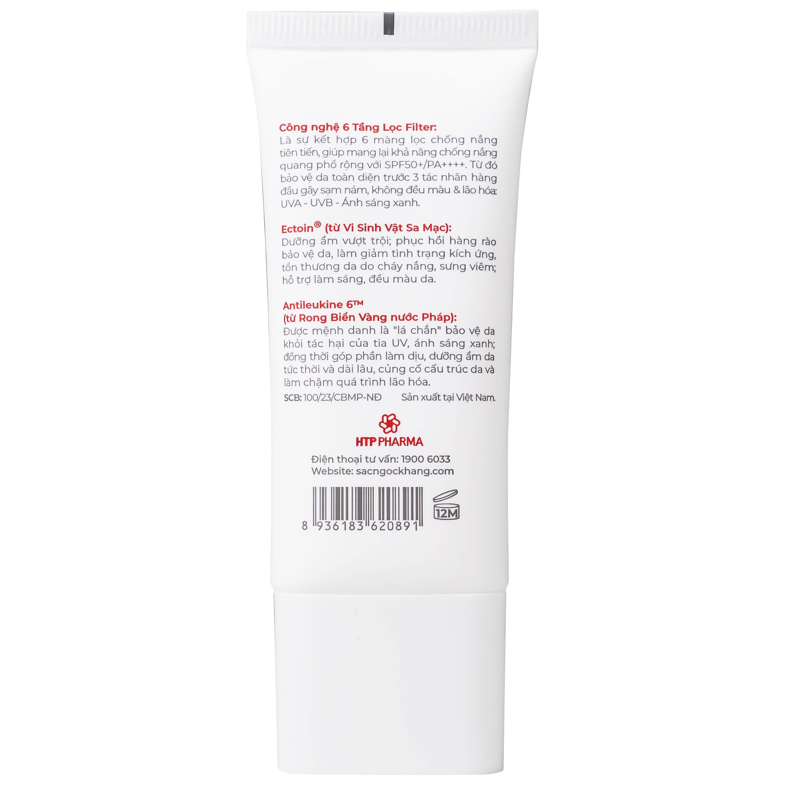 Hình ảnh Kem chống nắng nâng tông nhẹ Sắc Ngọc Khang SPF 50+ PA++++ 50g