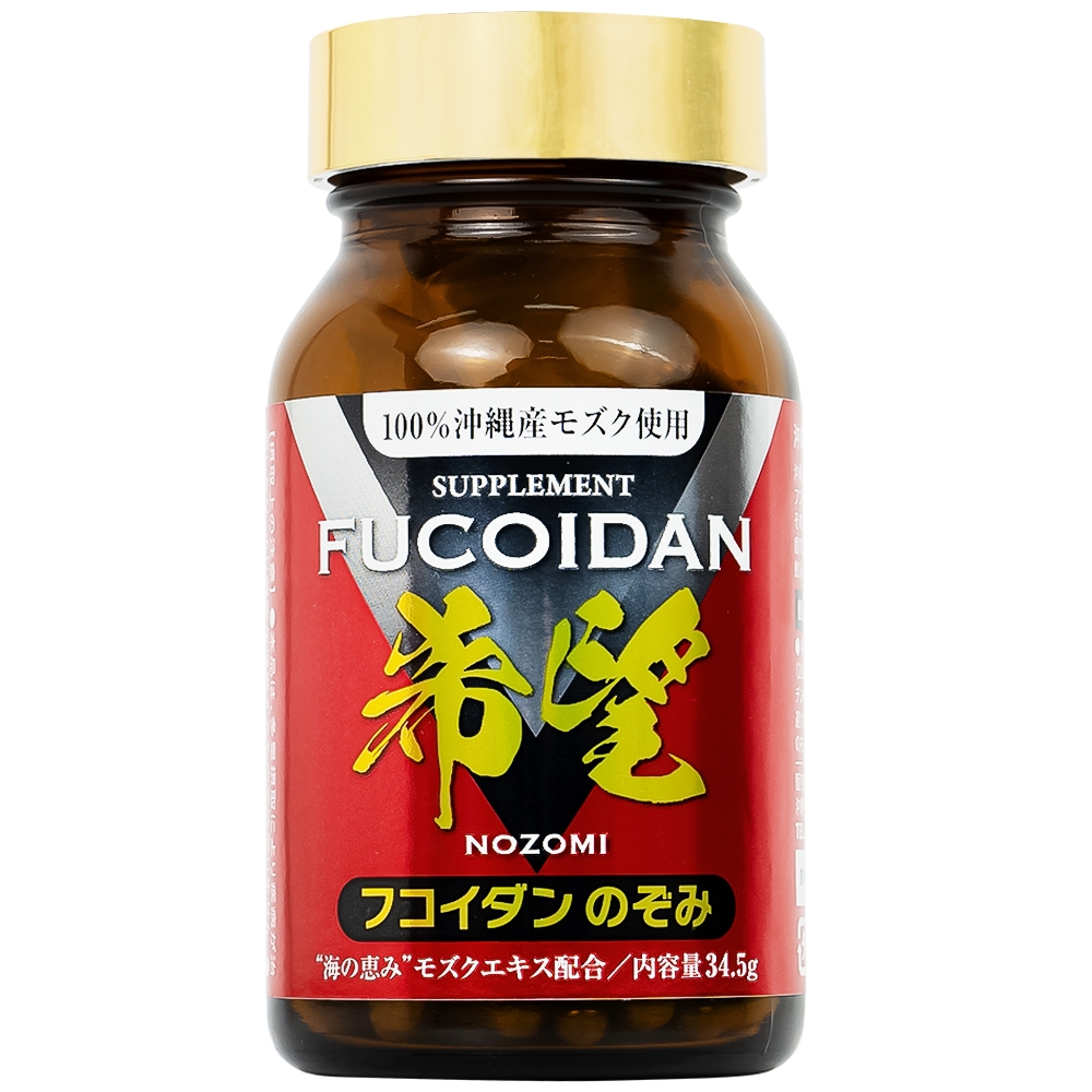 Hình ảnh Viên nang tảo Mozuku Fucoidan Nozomi chống oxy hóa, hỗ trợ tăng cường miễn dịch (150 viên)