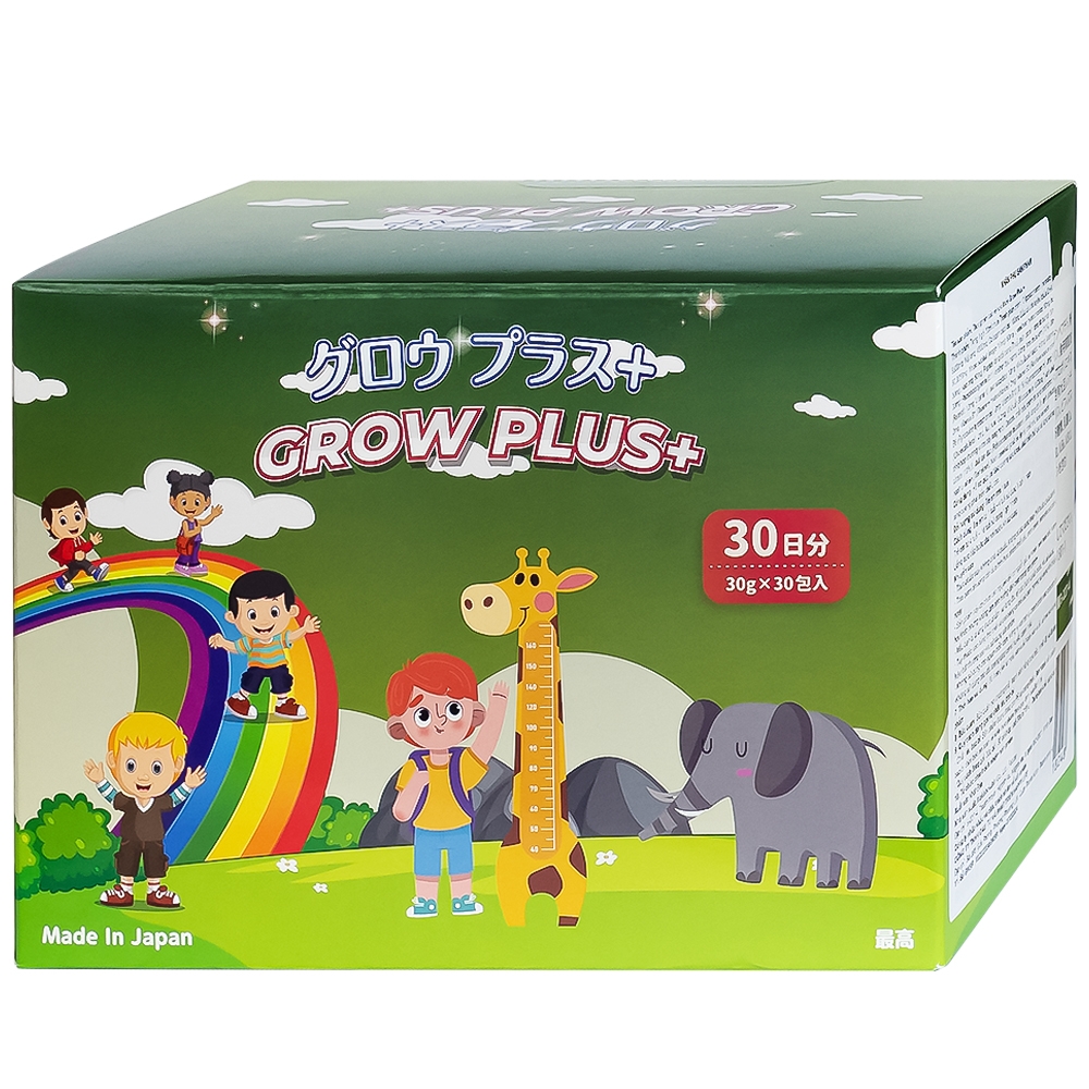 Hình ảnh Dung dịch Grow Plus+ Makishokuhin hỗ trợ giúp trẻ phát triển thể lực và tăng cường sức đề kháng (30 gói)