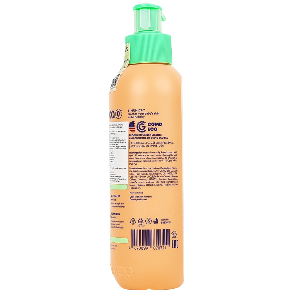 Hình ảnh Dung dịch vệ sinh vùng kín Bimunica 250ml dành cho bé gái từ 0 tháng tuổi 