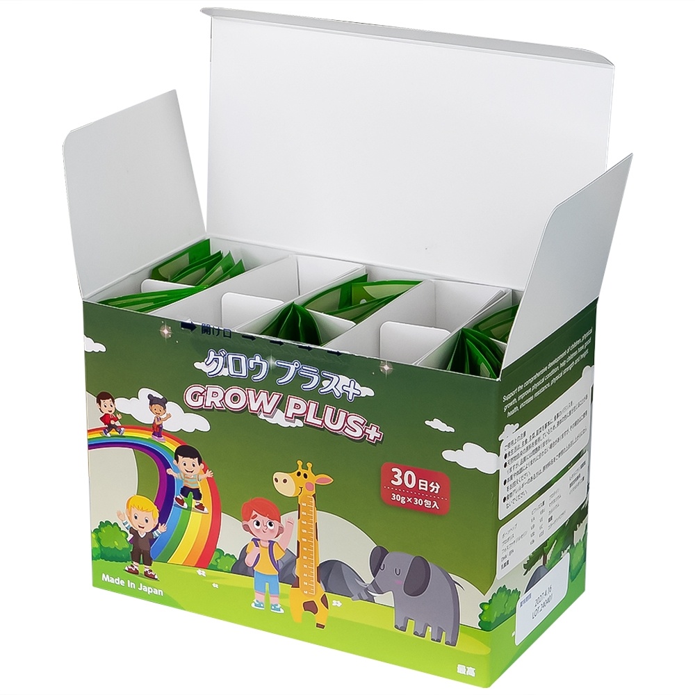 Hình ảnh Dung dịch Grow Plus+ Makishokuhin hỗ trợ giúp trẻ phát triển thể lực và tăng cường sức đề kháng (30 gói)