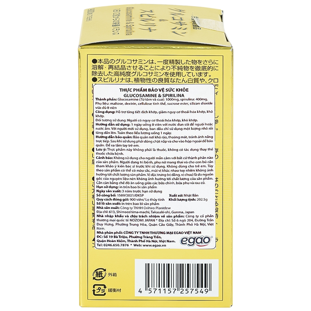 Hình ảnh Viên uống Orihiro Glucosamine and Spirulna hỗ trợ tăng tiết dịch khớp, giảm thoái hóa khớp (900 viên)