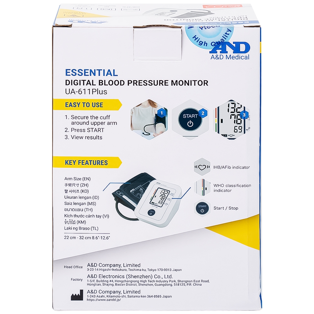 Hình ảnh Máy đo huyết áp bắp tay tự động AND UA-611 Plus hỗ trợ đo huyết áp, cảnh báo đột quỵ