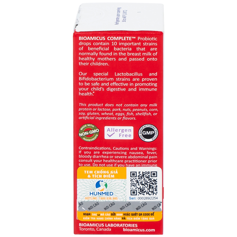 Hình ảnh Dung dịch Bioamicus Complete 10ml hỗ trợ cải thiện hệ vi sinh đường ruột, giảm rối loạn tiêu hóa (10ml)