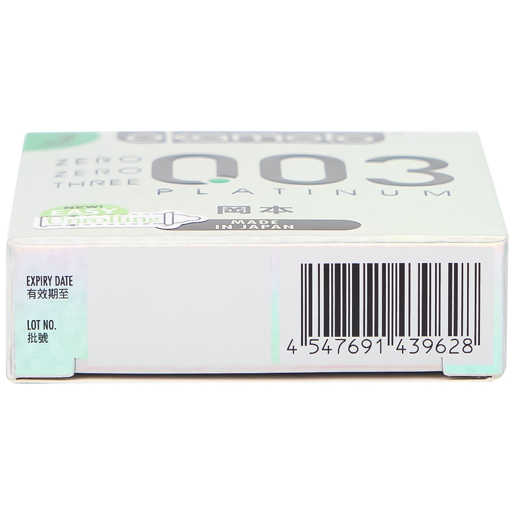 Hình ảnh Bao cao su Okamoto 0.03 Platinum trong suốt, mềm mại, dùng để phòng tránh thai và ngăn ngừa HIV (3 cái)