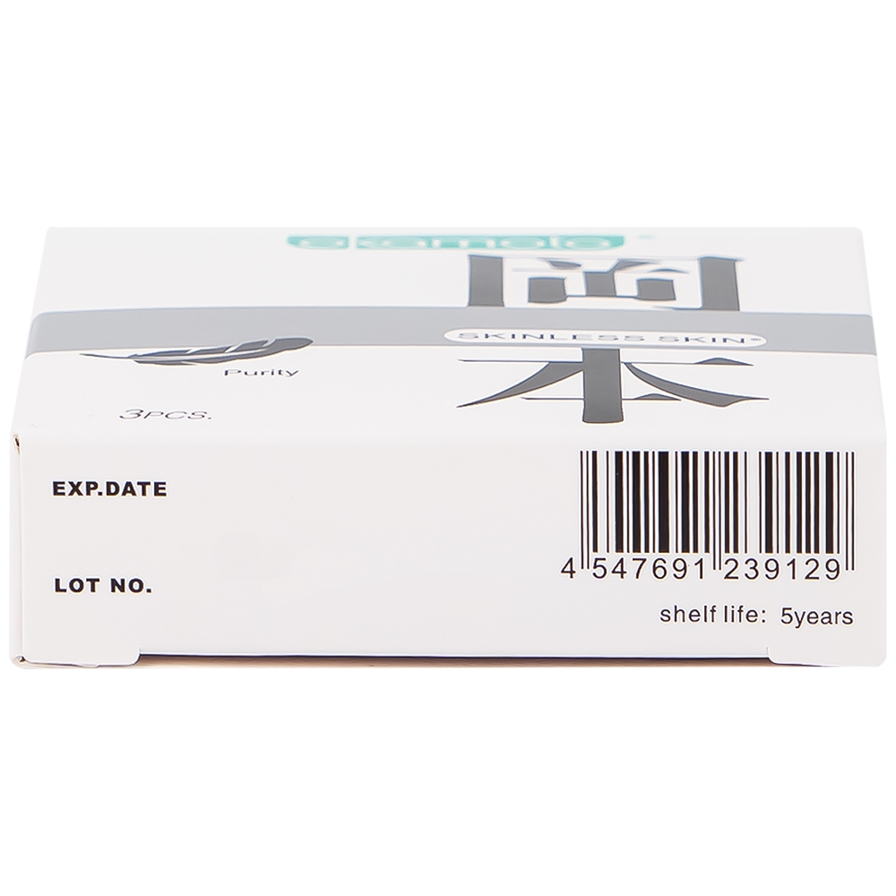 Hình ảnh Bao cao su Okamoto Skinless Skin Purity không mùi, tinh khiết, dùng để phòng tránh thai và ngăn ngừa HIV (3 cái)