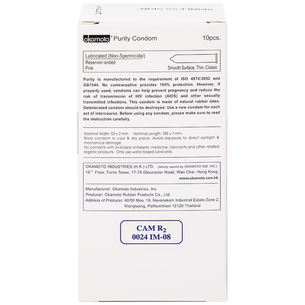 Hình ảnh Bao cao su Okamoto Skinless Skin Purity không mùi, tinh khiết, dùng để phòng tránh thai và ngăn ngừa HIV (10 cái)