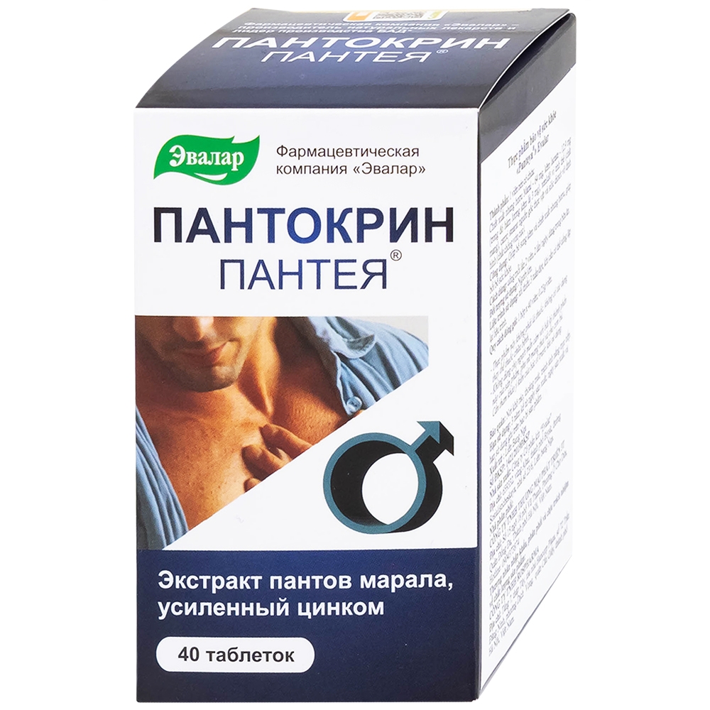 Hình ảnh Viên uống Panteya Evalar giúp bổ sung kẽm và chiết xuất nhung hươu, giúp bồi bổ sức khỏe (40 viên)